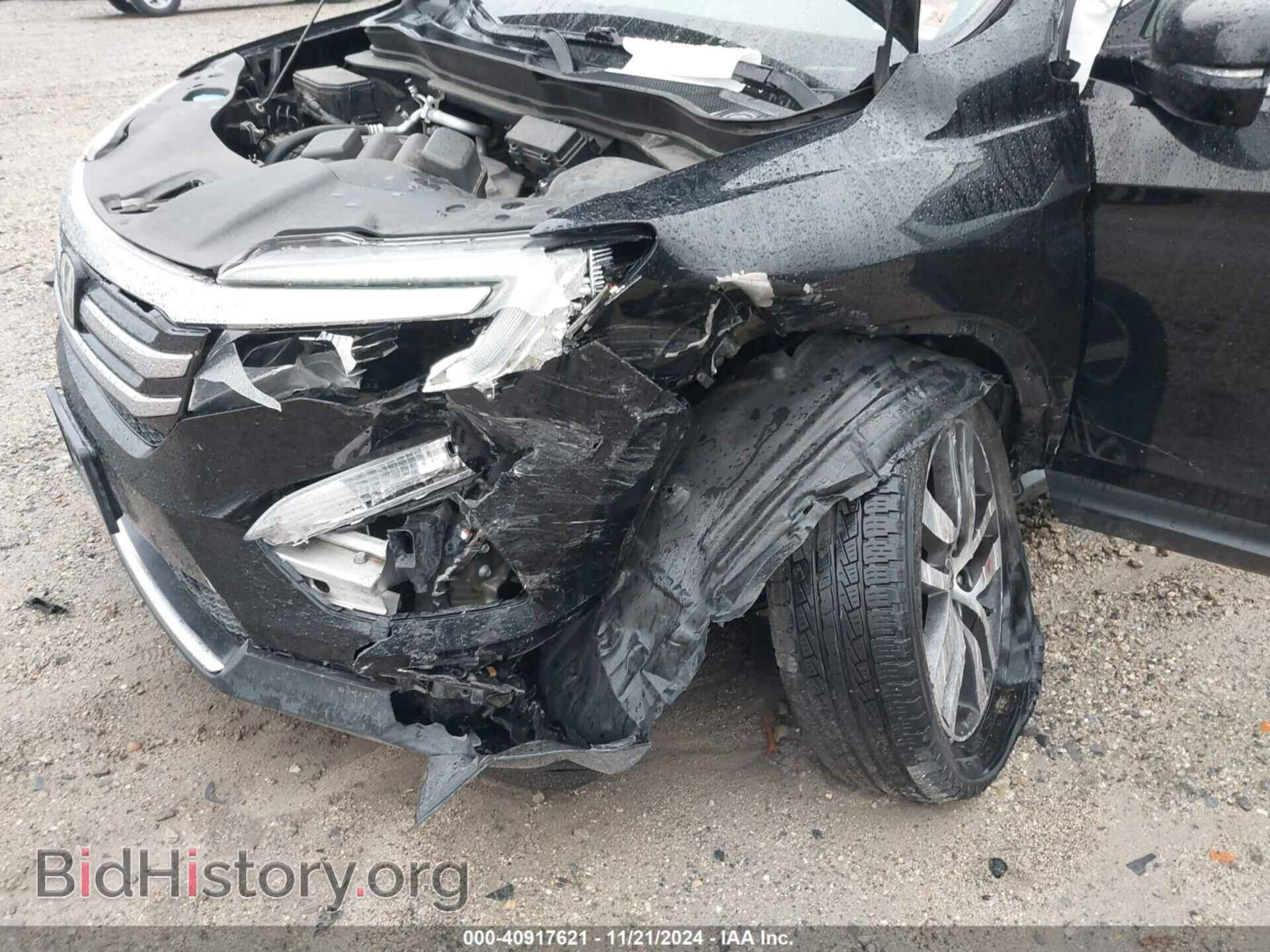 2017 HONDA PILOT - VIN: 5FNYF6H04HB065911 - Фото 6