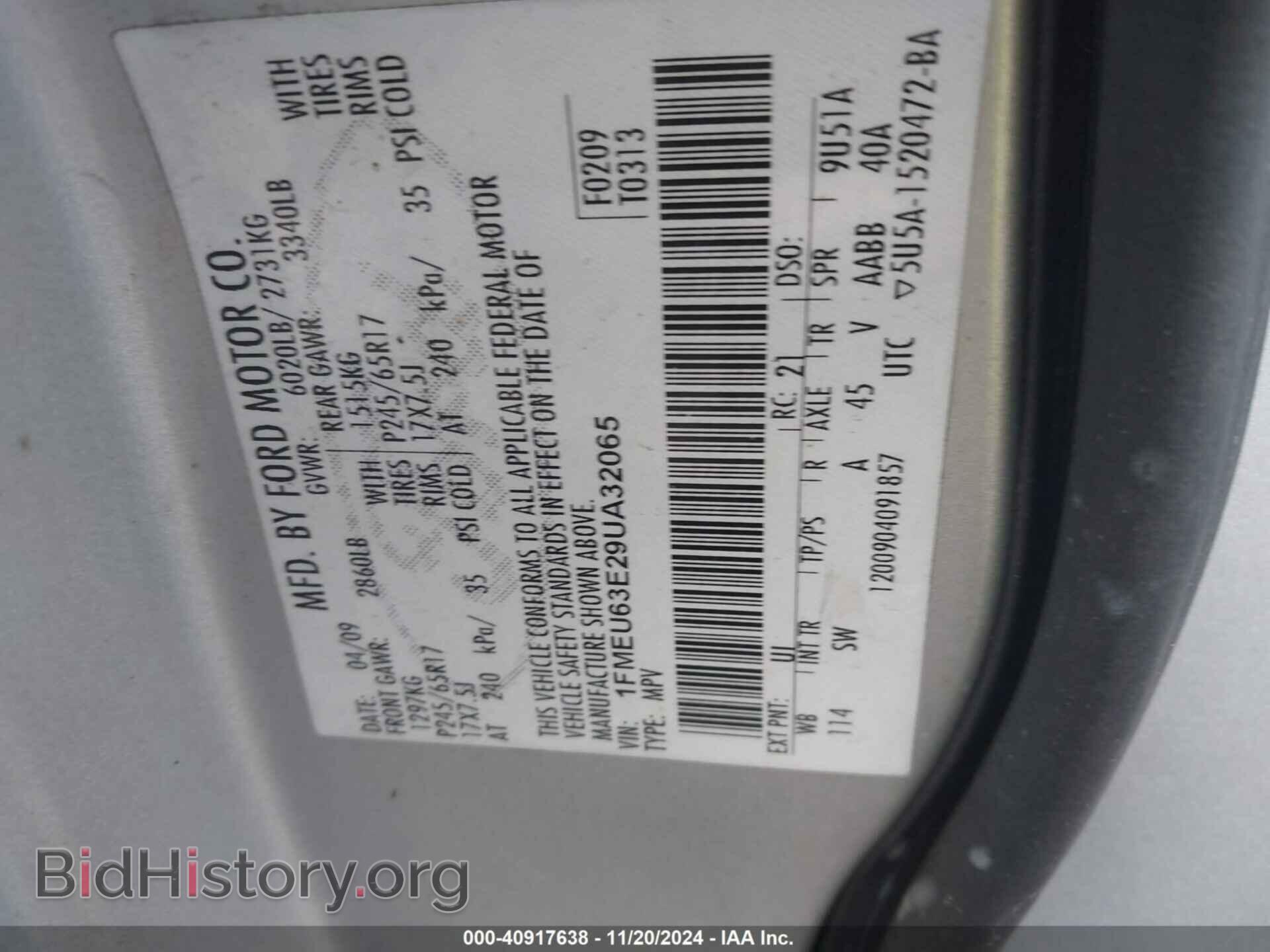 2009 FORD EXPLORER - VIN: 1FMEU63E29UA32065 - Фото 9