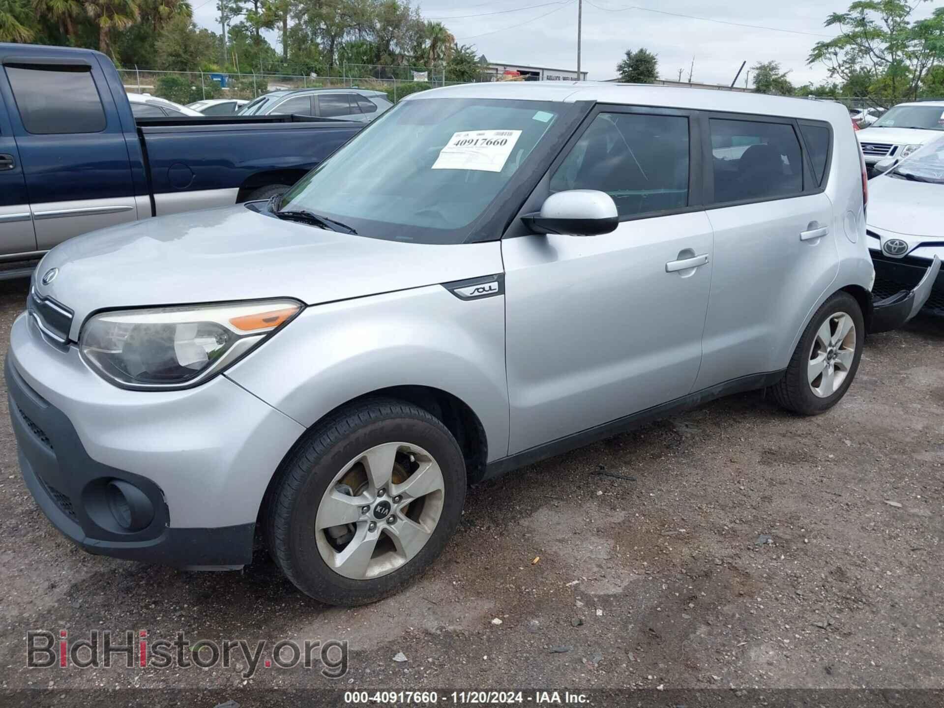 2017 KIA SOUL - VIN: KNDJN2A22H7490932 - Фото 2