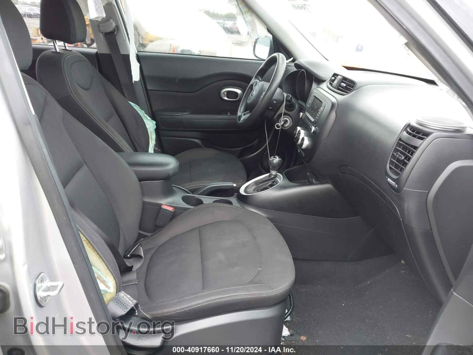 2017 KIA SOUL - VIN: KNDJN2A22H7490932 - Фото 5