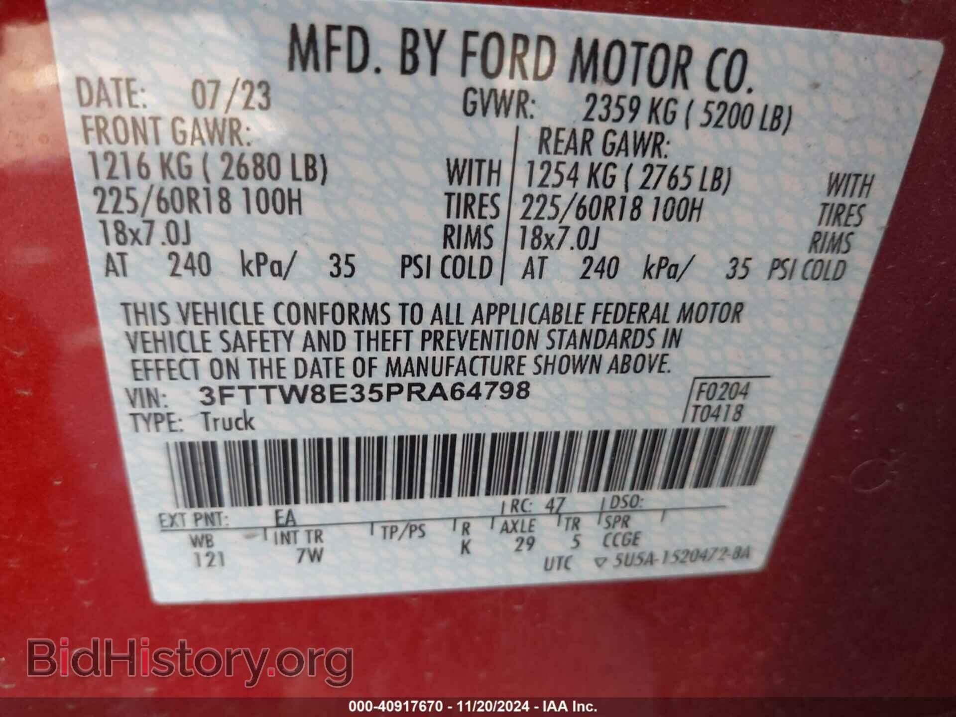2023 FORD MAVERICK - VIN: 3FTTW8E35PRA64798 - Фото 9