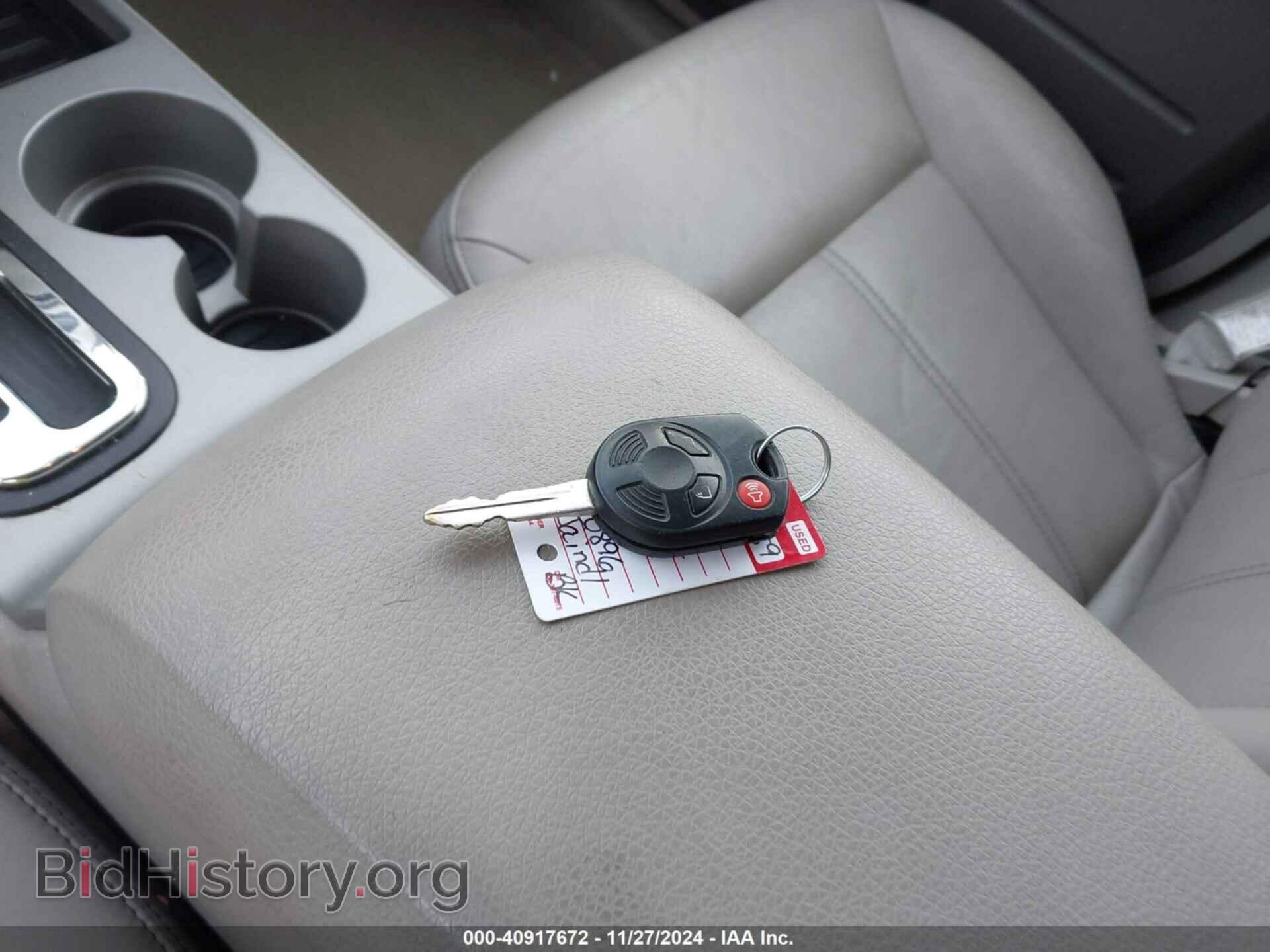 2007 FORD EDGE - VIN: 2FMDK49C57BB20896 - Photo 11