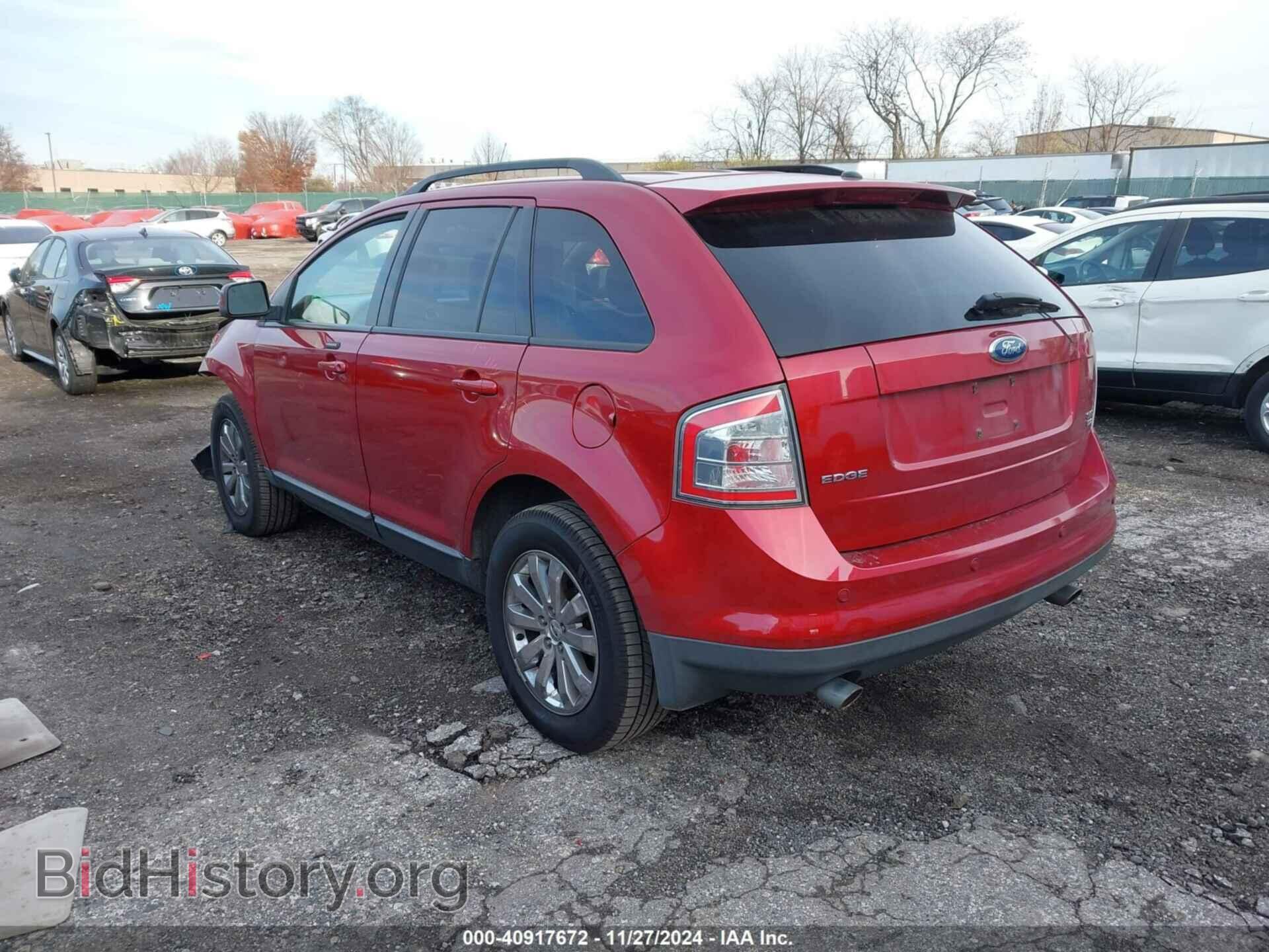 2007 FORD EDGE - VIN: 2FMDK49C57BB20896 - Photo 3
