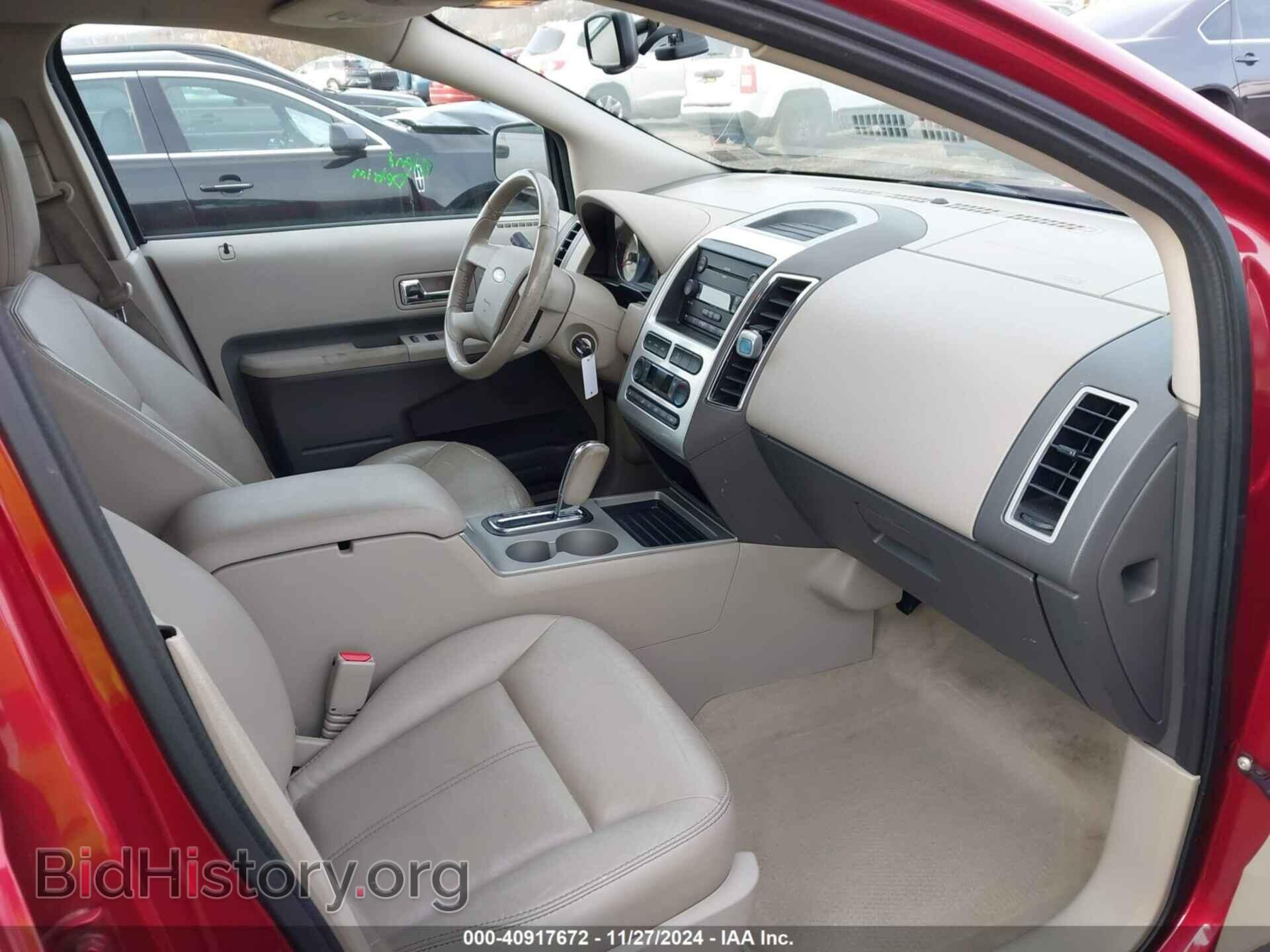 2007 FORD EDGE - VIN: 2FMDK49C57BB20896 - Photo 5