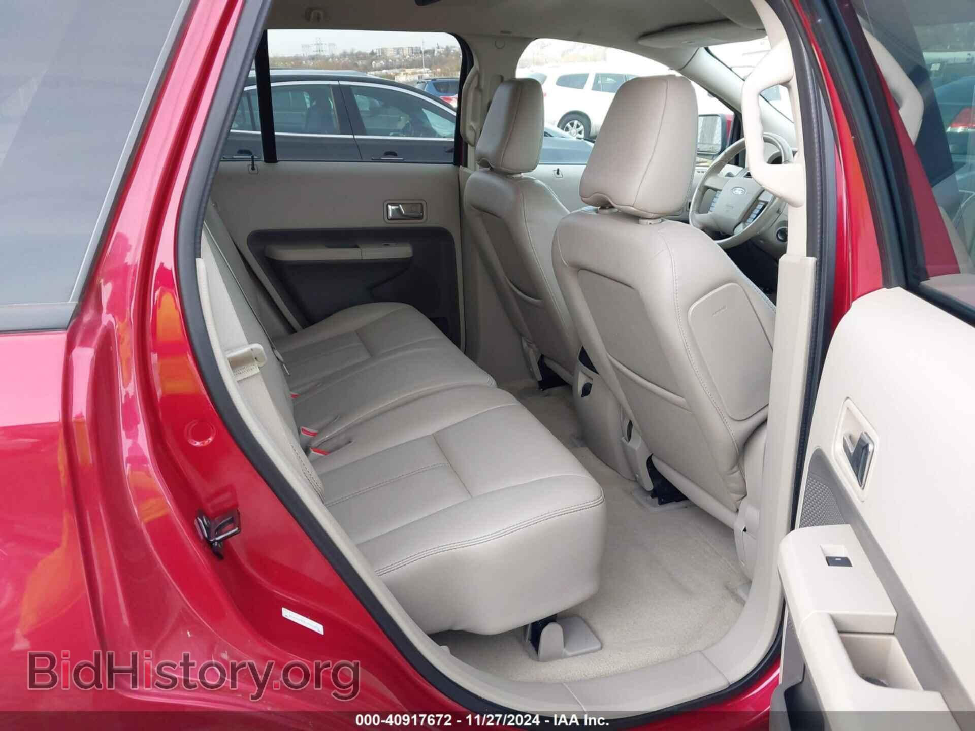 2007 FORD EDGE - VIN: 2FMDK49C57BB20896 - Photo 8