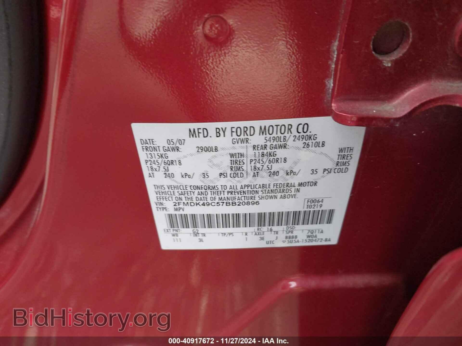 2007 FORD EDGE - VIN: 2FMDK49C57BB20896 - Photo 9