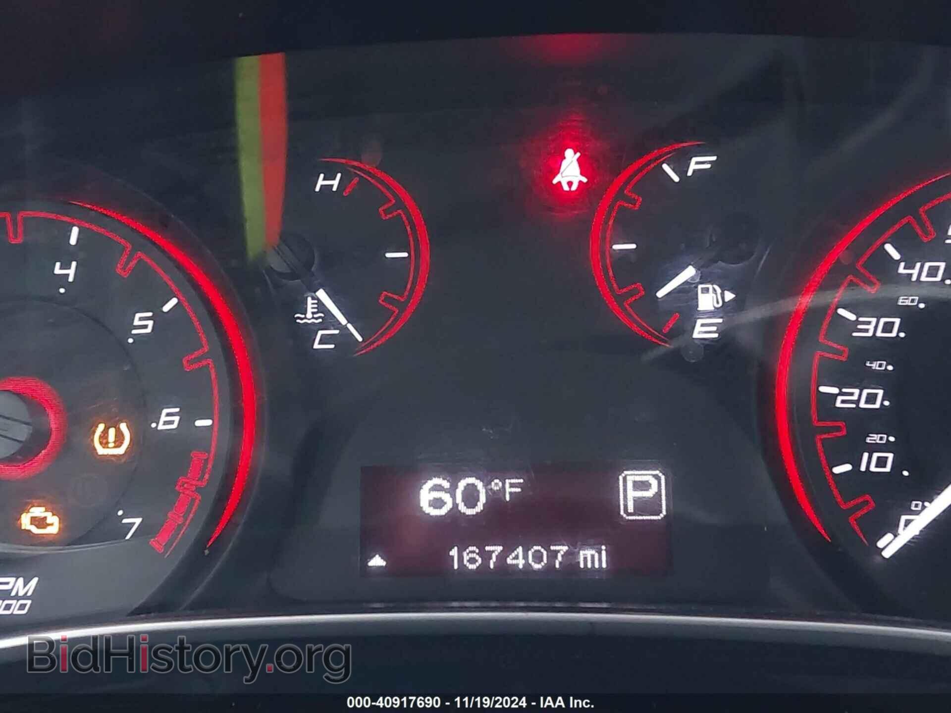 2016 DODGE DART - VIN: 1C3CDFBB1GD608121 - Photo 15