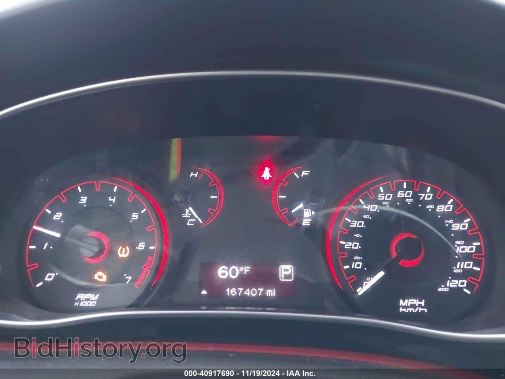 2016 DODGE DART - VIN: 1C3CDFBB1GD608121 - Photo 7