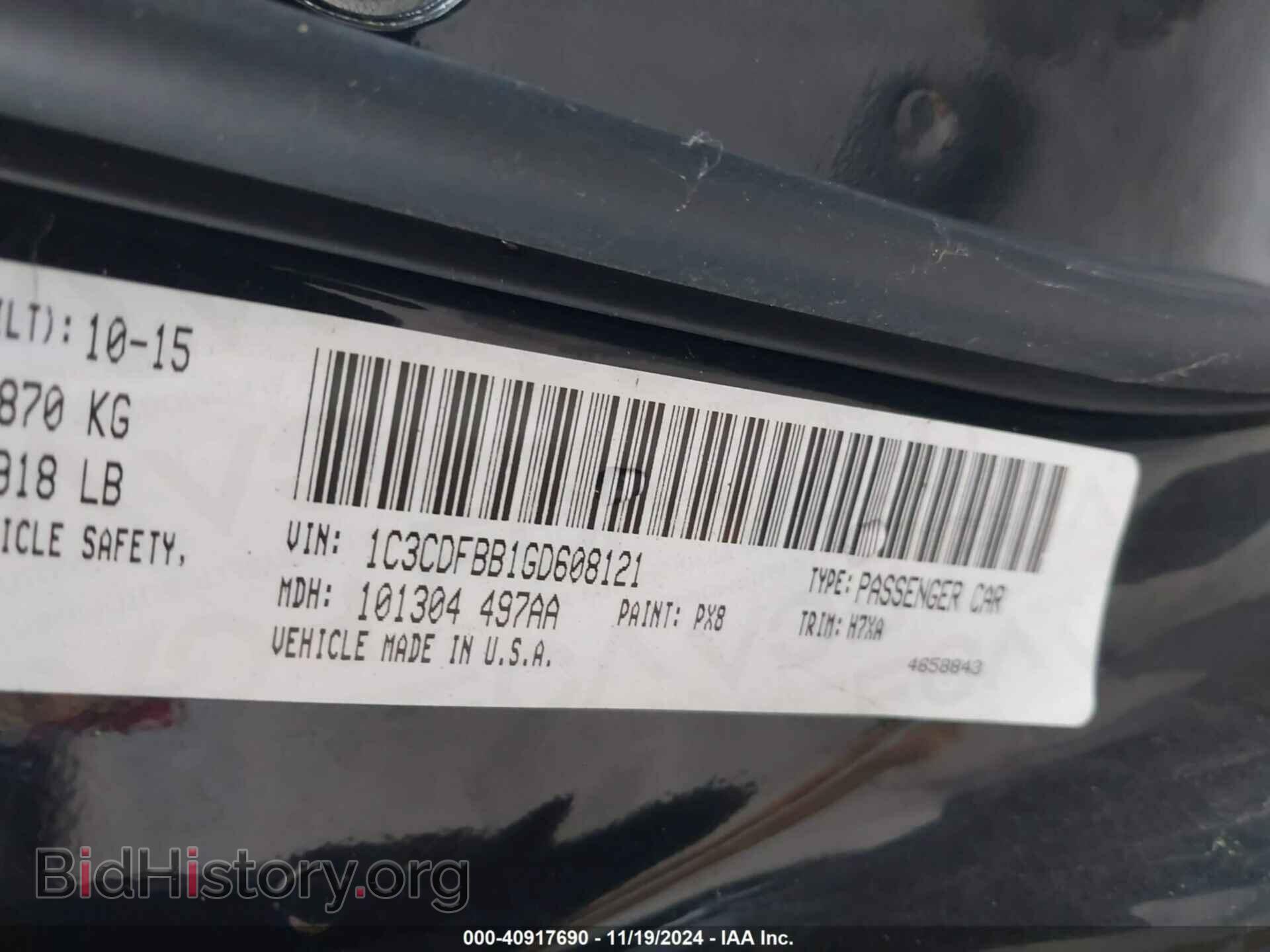 2016 DODGE DART - VIN: 1C3CDFBB1GD608121 - Photo 9