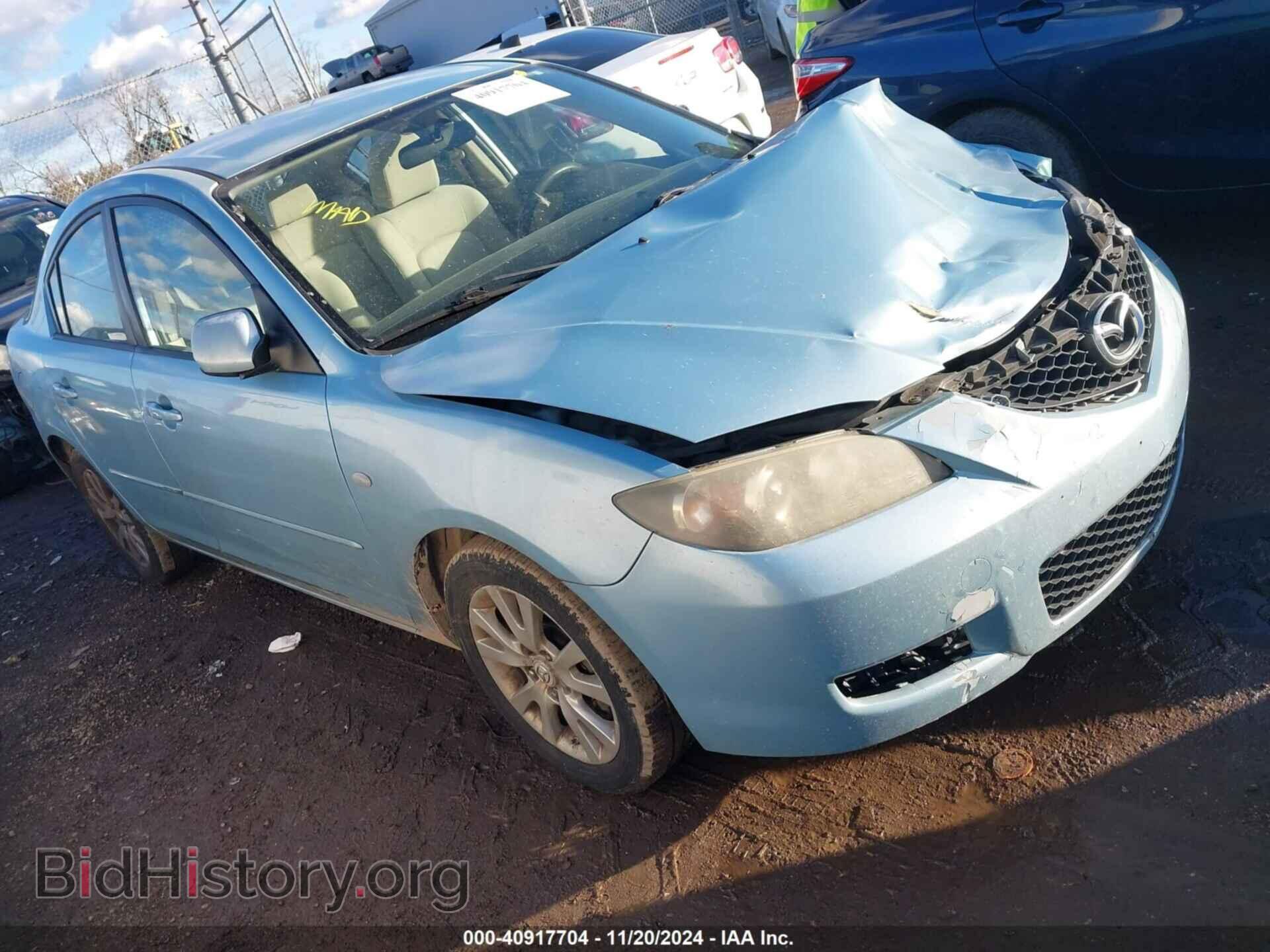 Фотография JM1BK32G181854368 - MAZDA MAZDA3 2008