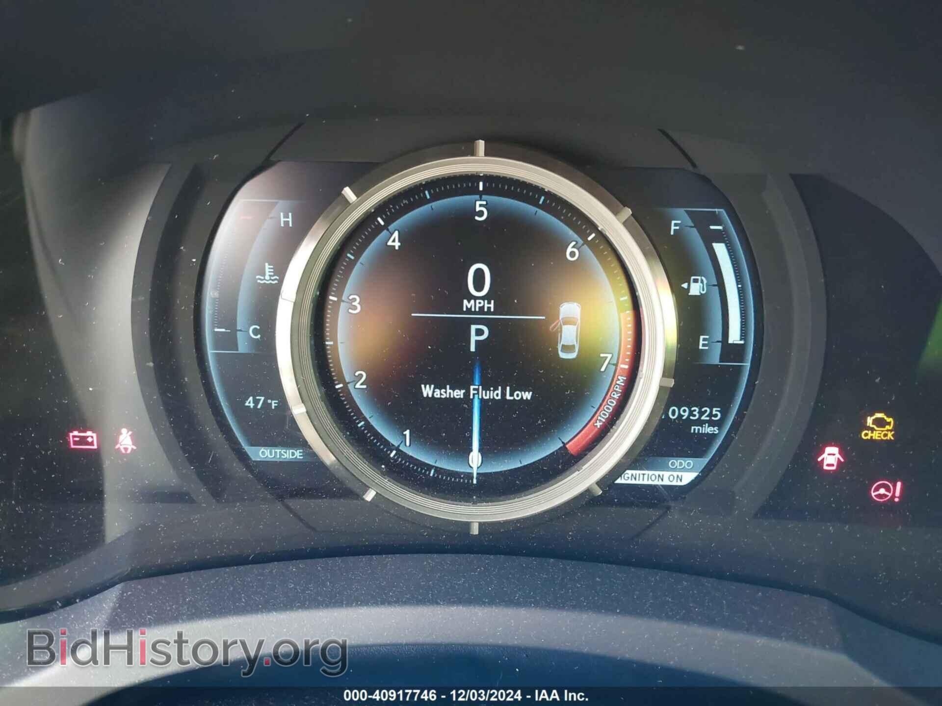 2015 LEXUS IS 250 - VIN: JTHCF1D29F5022246 - Фото 7