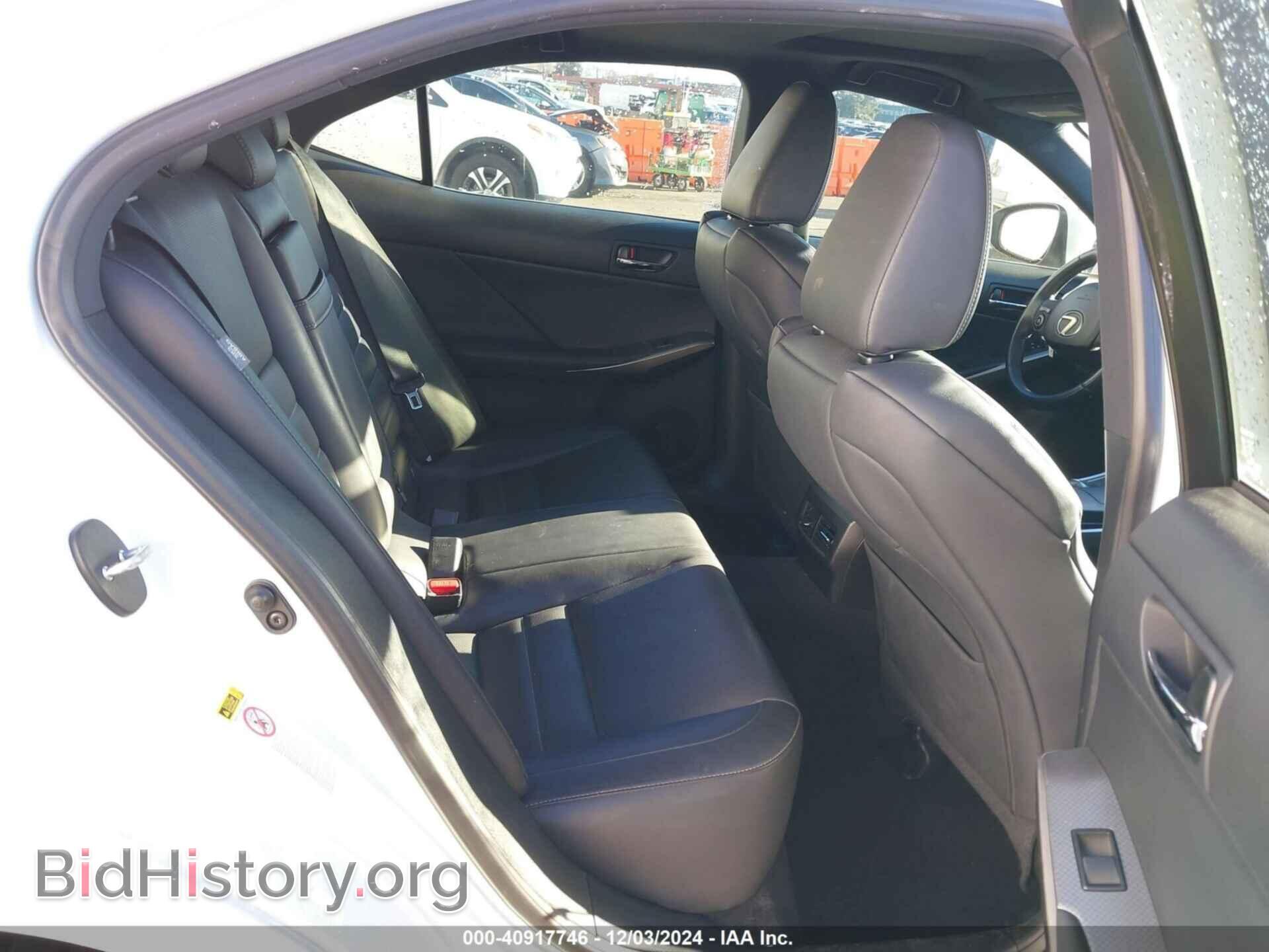 2015 LEXUS IS 250 - VIN: JTHCF1D29F5022246 - Фото 8