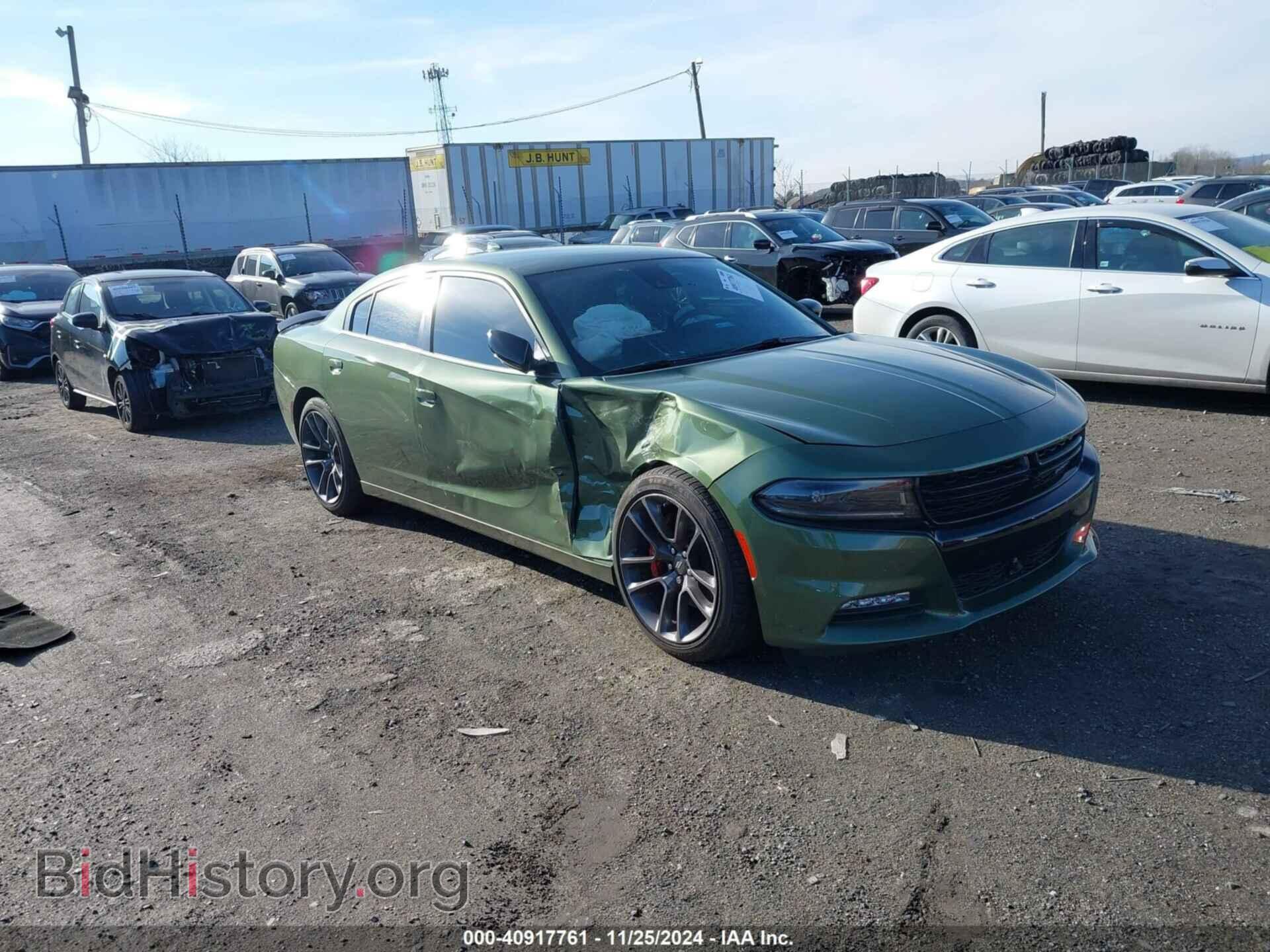 Photo 2C3CDXBG5PH531984 - DODGE CHARGER 2023
