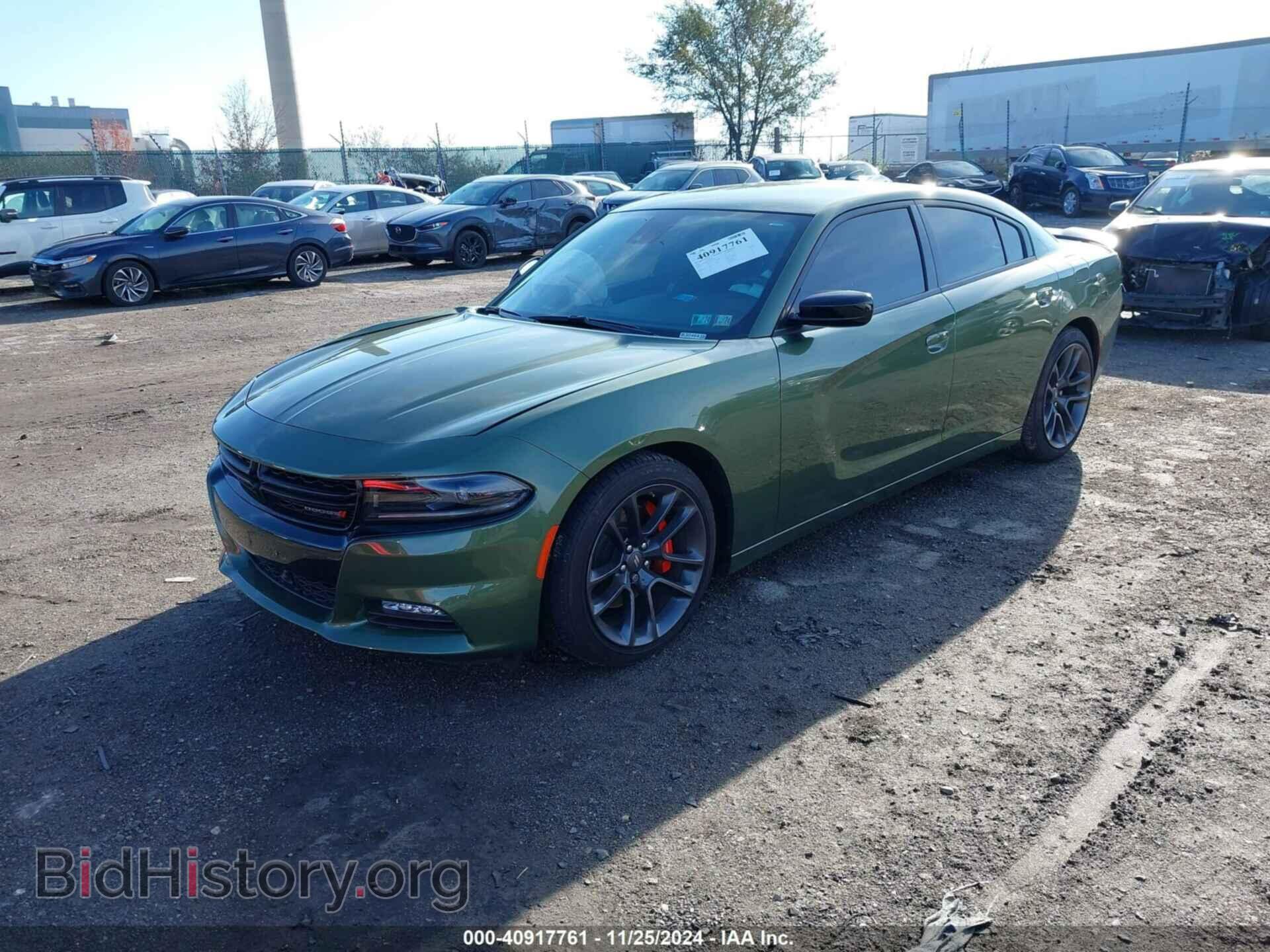 2023 DODGE CHARGER - VIN: 2C3CDXBG5PH531984 - Фото 2