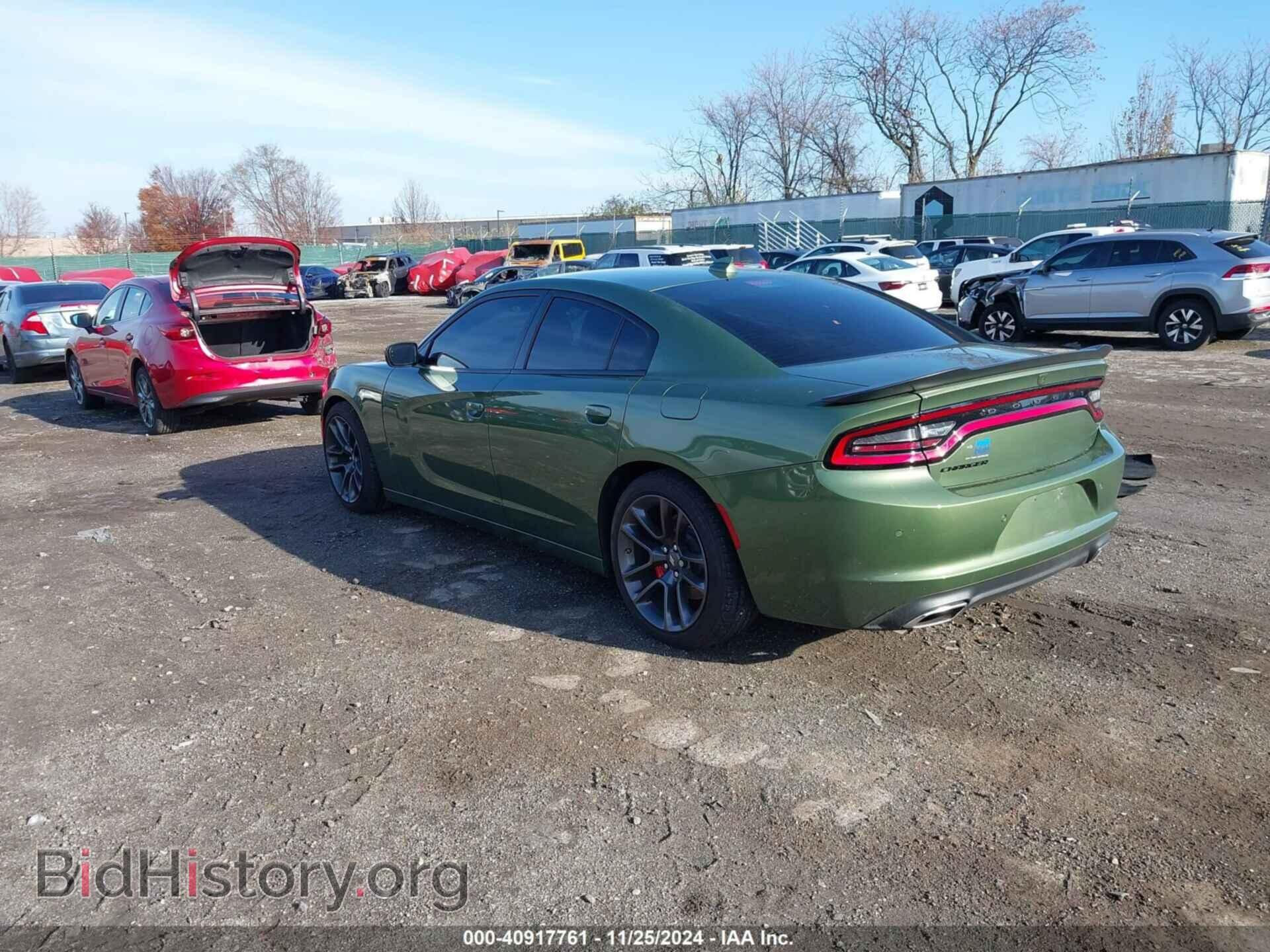 2023 DODGE CHARGER - VIN: 2C3CDXBG5PH531984 - Фото 3