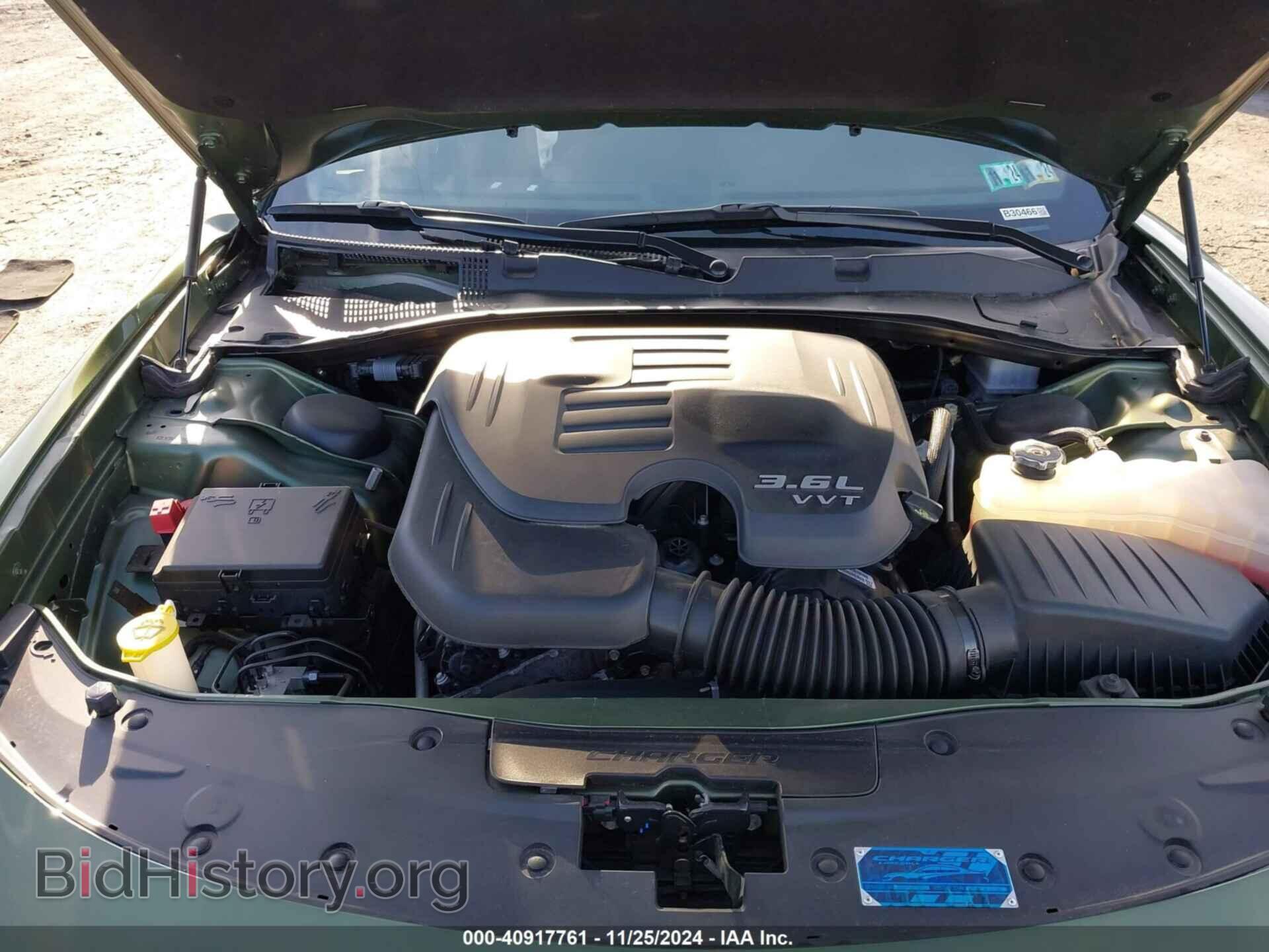 2023 DODGE CHARGER - VIN: 2C3CDXBG5PH531984 - Фото 10