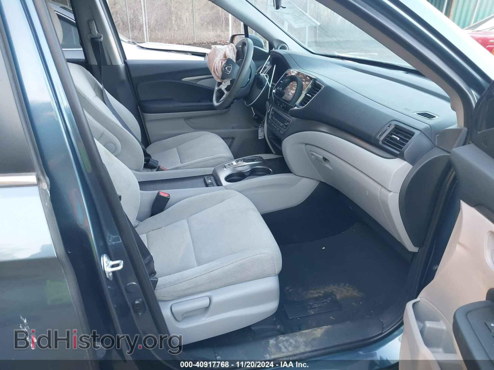 2021 HONDA PILOT - VIN: 5FNYF6H33MB048165 - Фото 5
