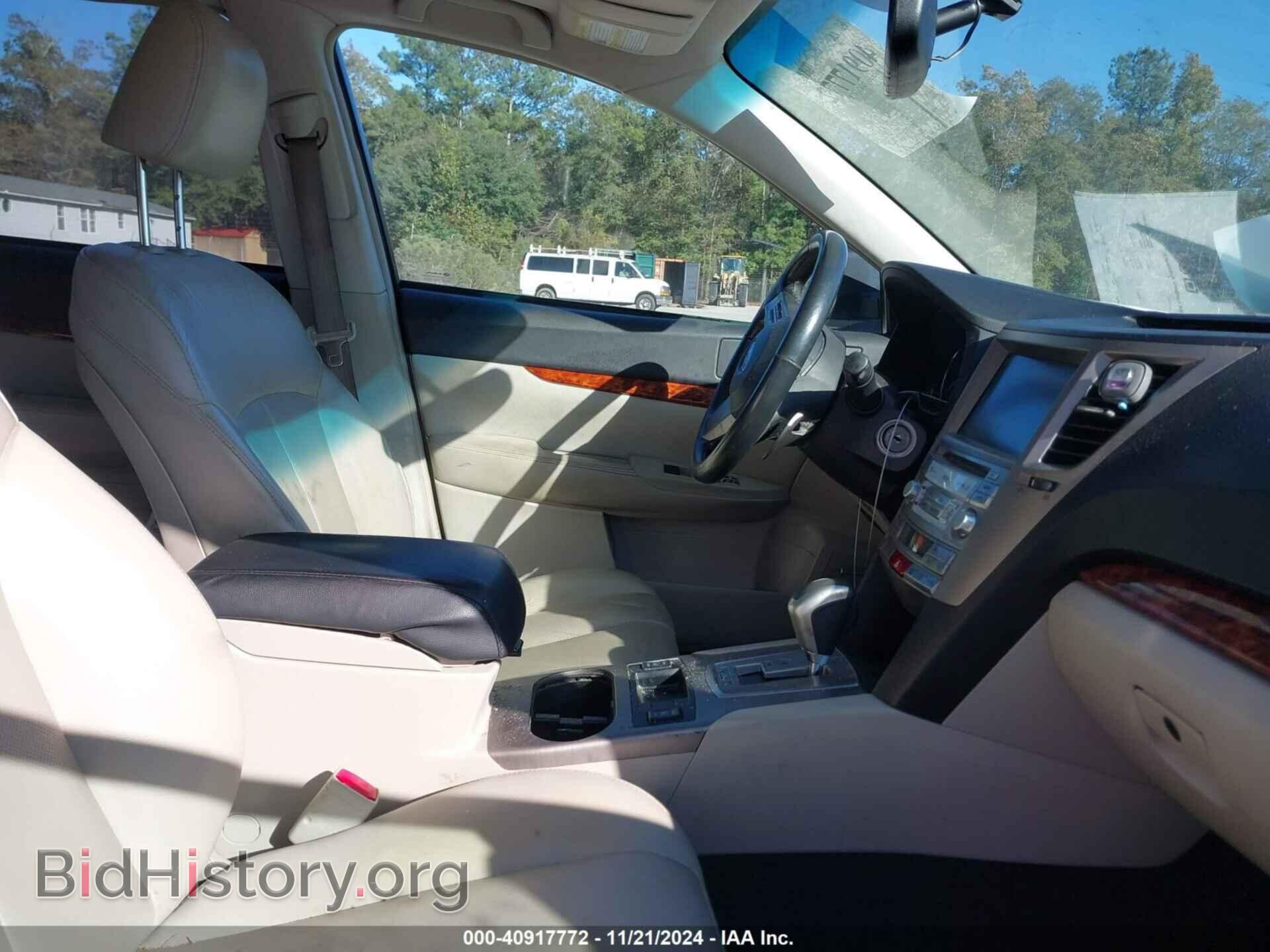 2011 SUBARU OUTBACK - VIN: 4S4BRBLC8B3420330 - Фото 5