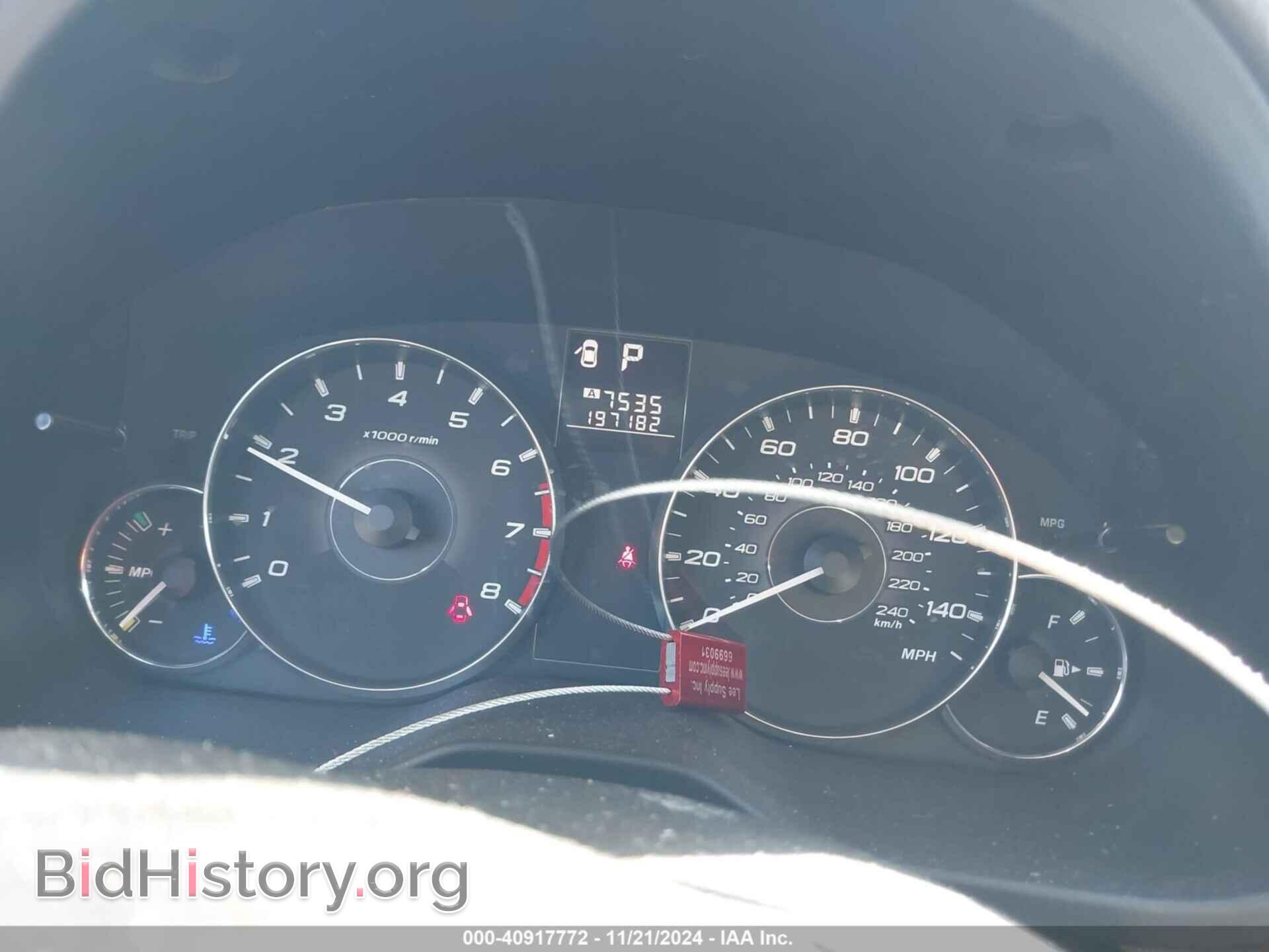 2011 SUBARU OUTBACK - VIN: 4S4BRBLC8B3420330 - Фото 7