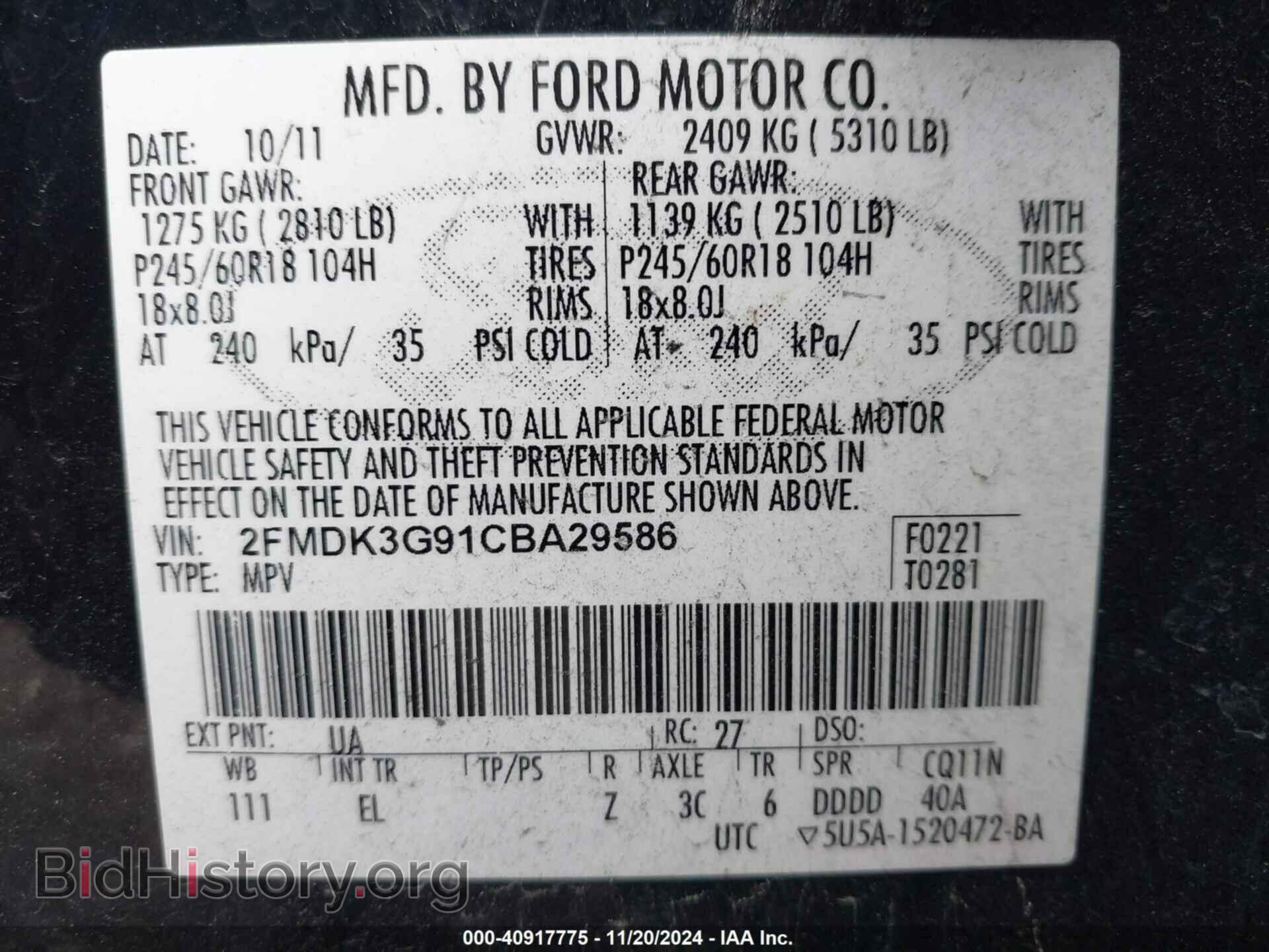 2012 FORD EDGE - VIN: 2FMDK3G91CBA29586 - Photo 9