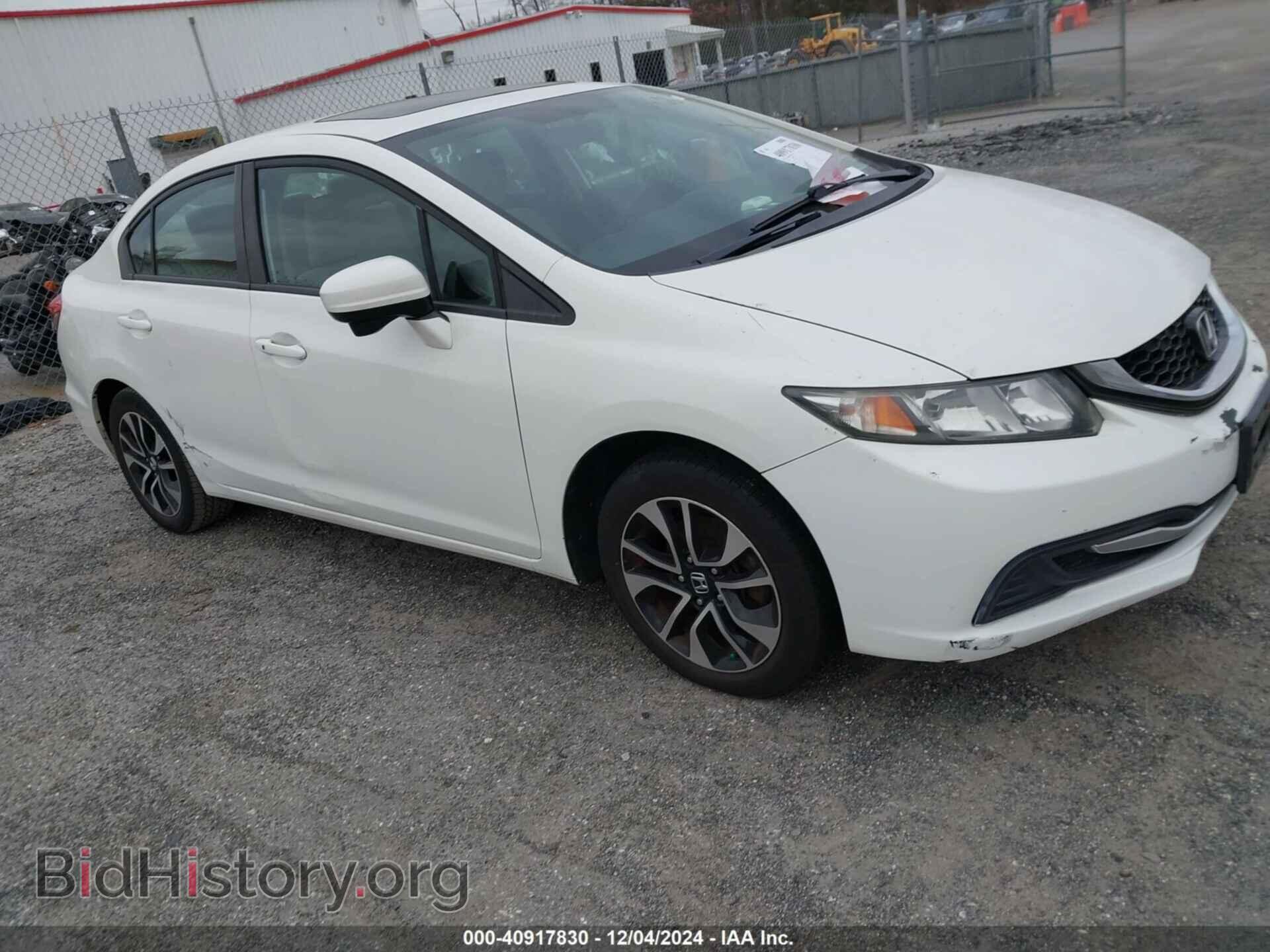 Фотография 2HGFB2F8XEH551523 - HONDA CIVIC 2014