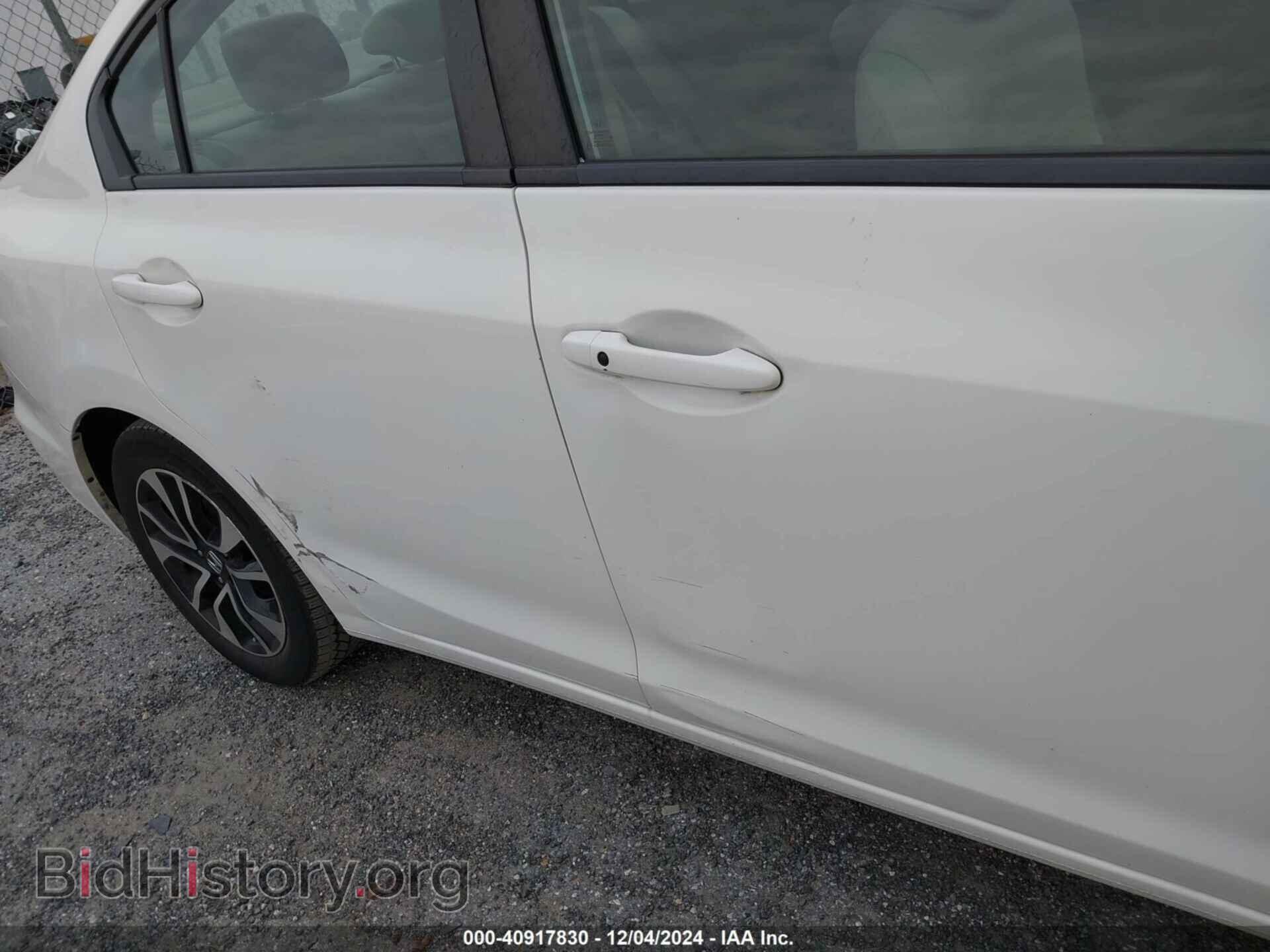2014 HONDA CIVIC - VIN: 2HGFB2F8XEH551523 - Фото 6
