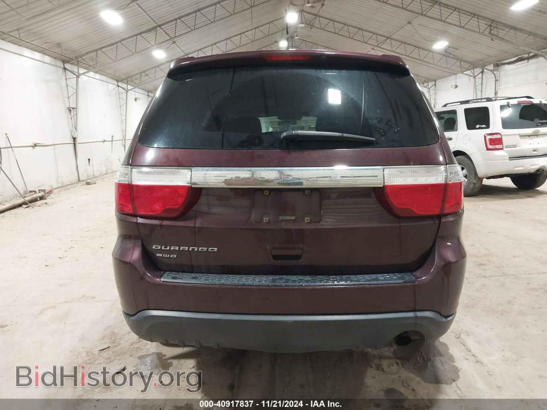 2012 DODGE DURANGO - VIN: 1C4RDJAG6CC147004 - Фото 16