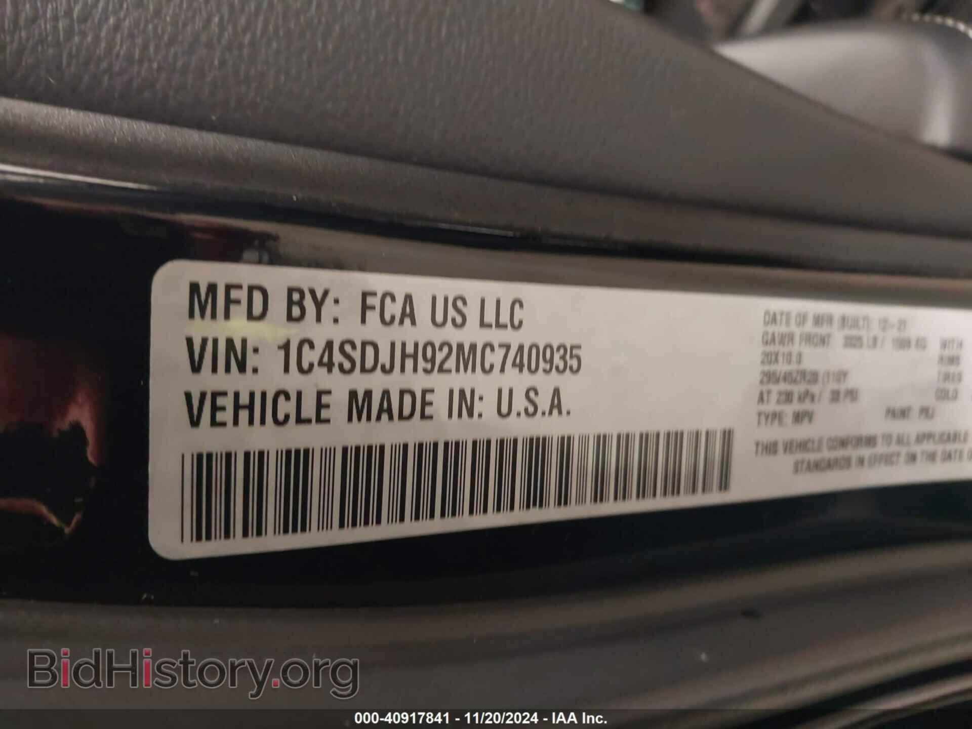 2021 DODGE DURANGO - VIN: 1C4SDJH92MC740935 - Photo 9