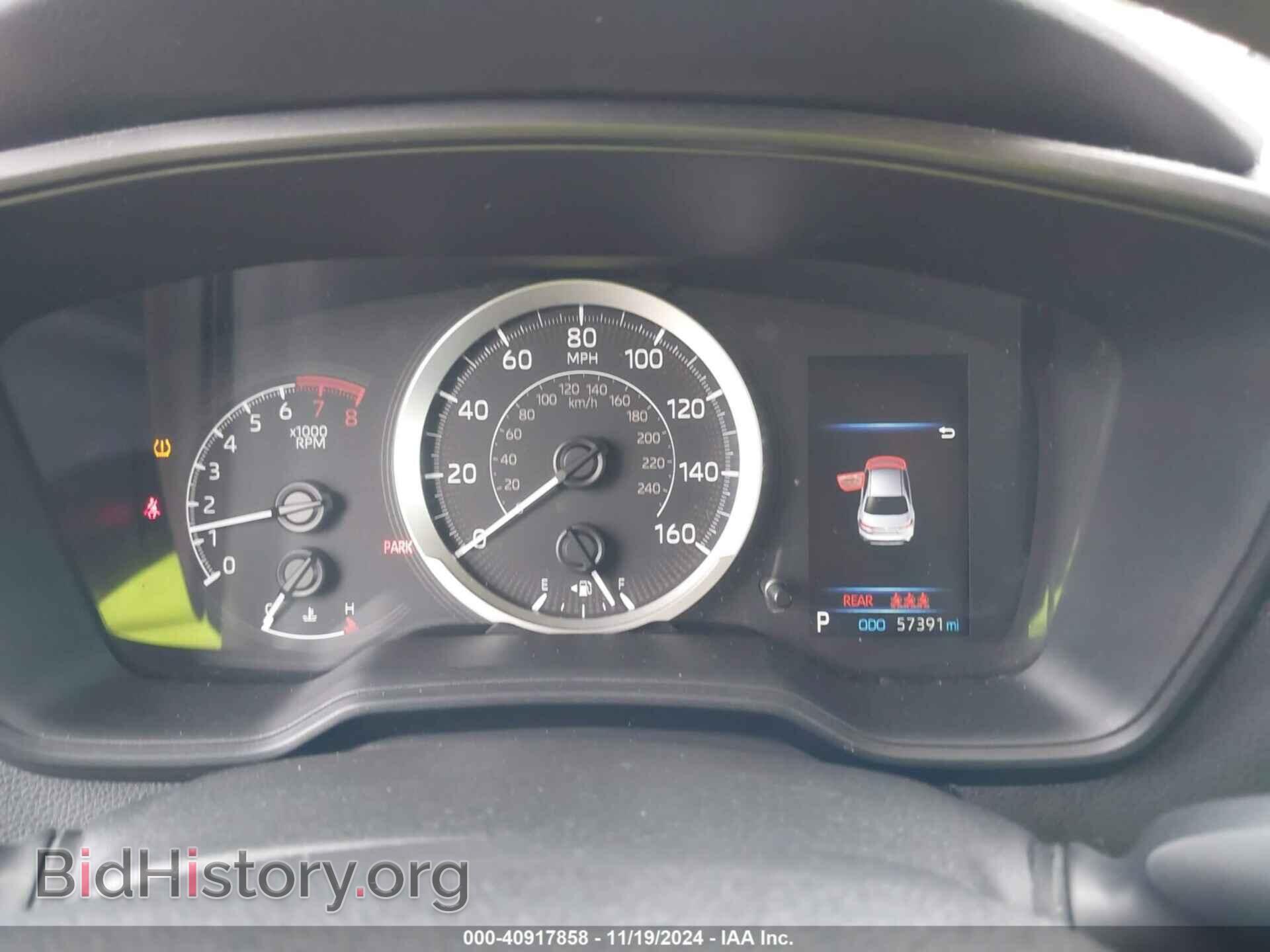 2021 TOYOTA COROLLA - VIN: 5YFEPMAE1MP213005 - Фото 7
