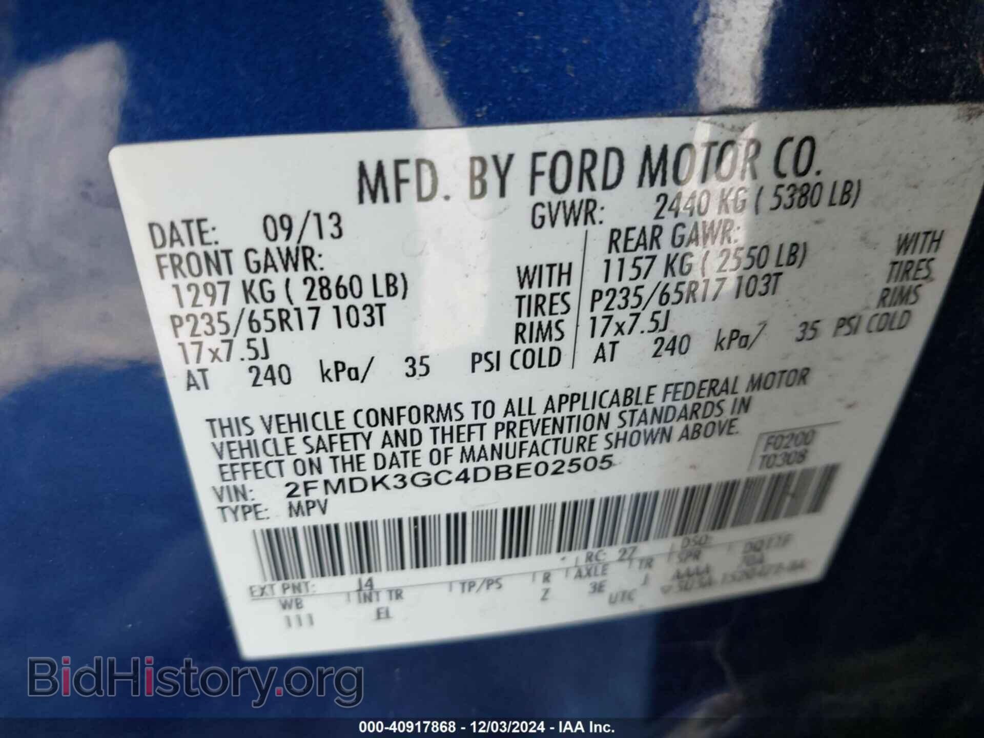 2013 FORD EDGE - VIN: 2FMDK3GC4DBE02505 - Photo 9