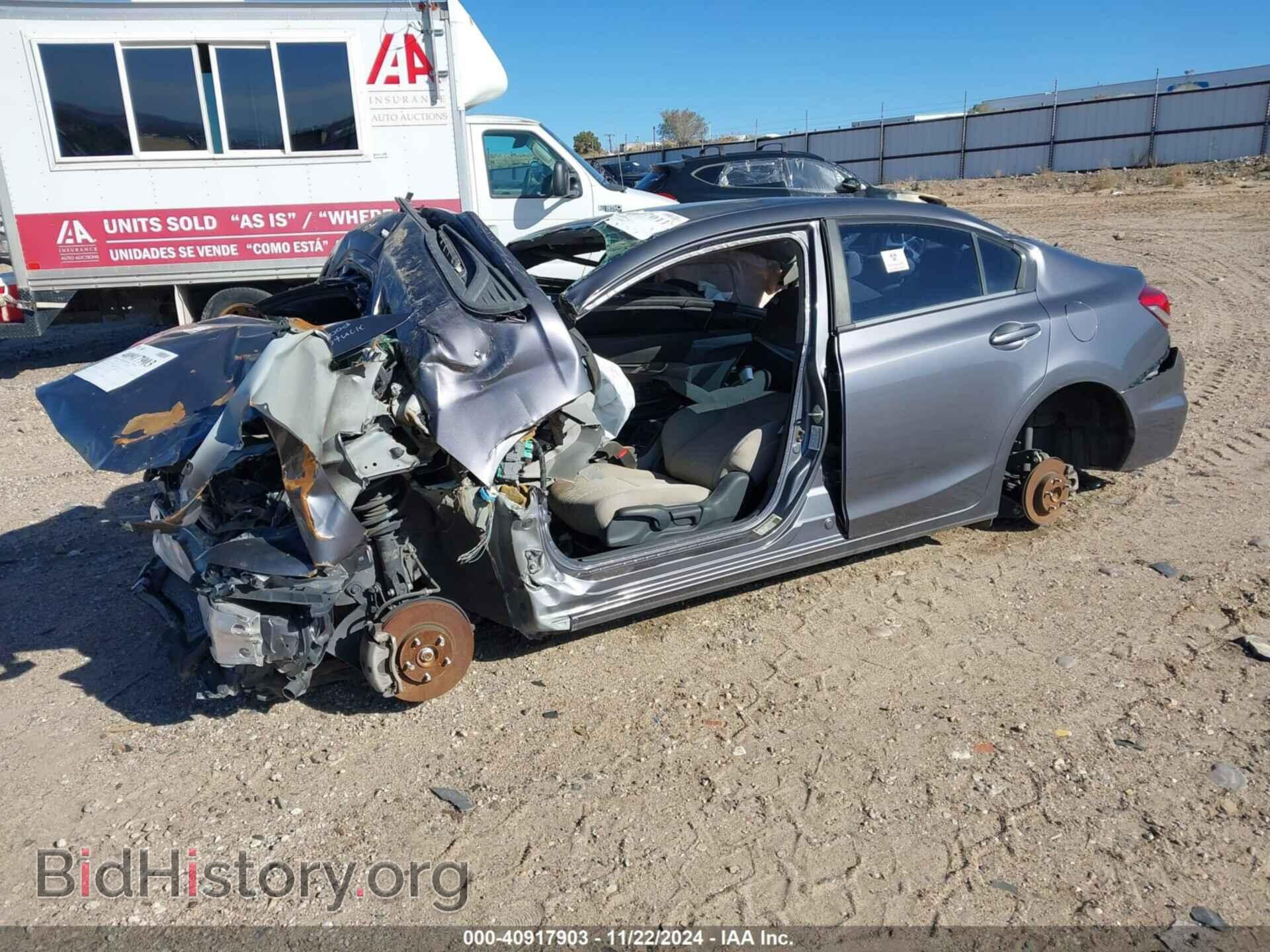 2015 HONDA CIVIC - VIN: 2HGFB2F89FH514920 - Фото 2