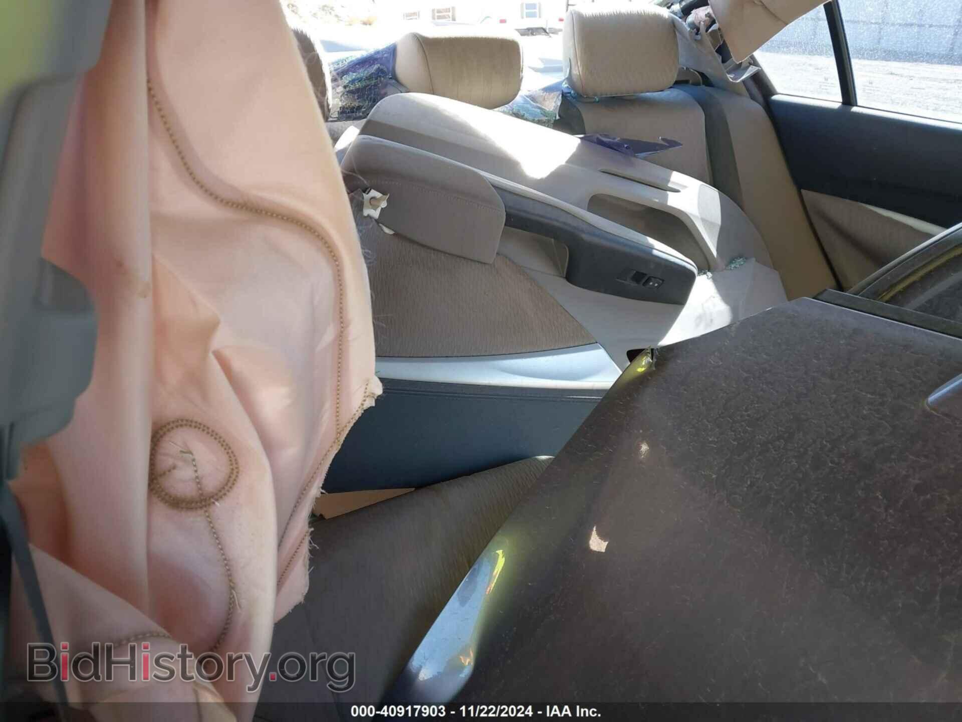 2015 HONDA CIVIC - VIN: 2HGFB2F89FH514920 - Фото 8