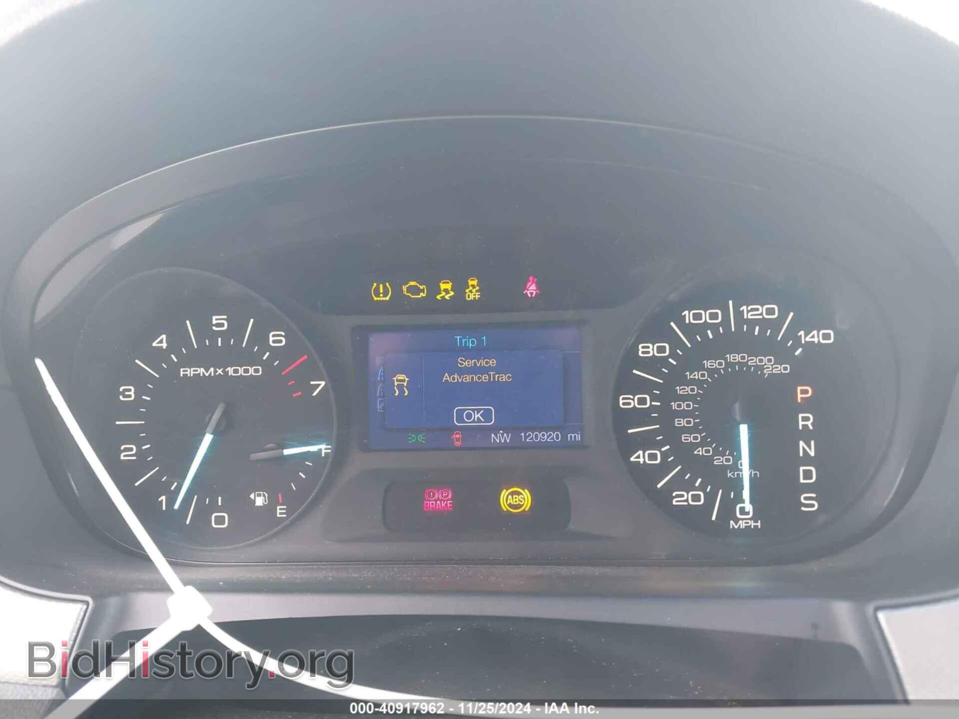 2013 FORD EDGE - VIN: 2FMDK3JC0DBB24212 - Фото 7