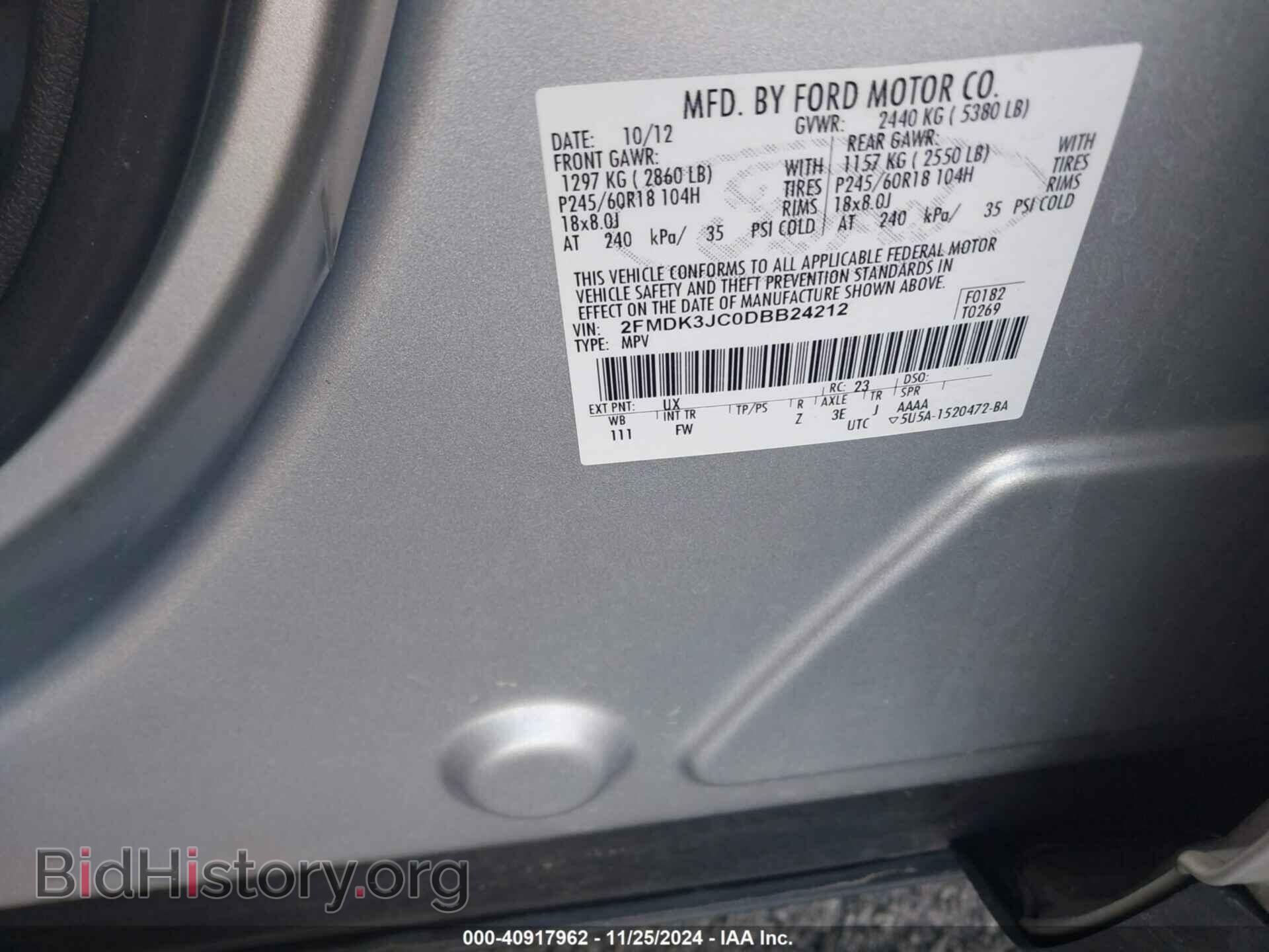 2013 FORD EDGE - VIN: 2FMDK3JC0DBB24212 - Фото 9