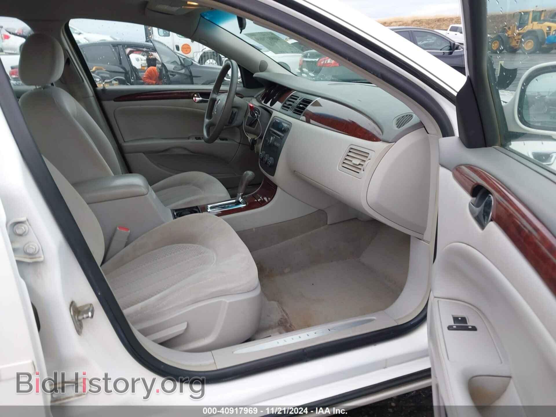 2007 BUICK LUCERNE - VIN: 1G4HP57227U167686 - Фото 5
