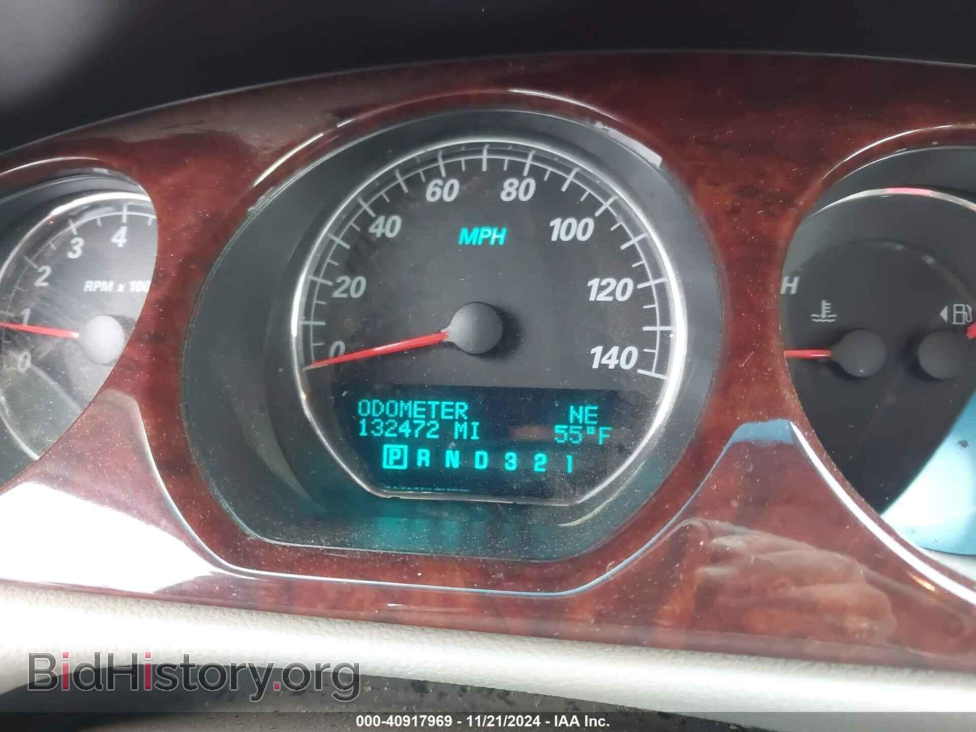 2007 BUICK LUCERNE - VIN: 1G4HP57227U167686 - Фото 7