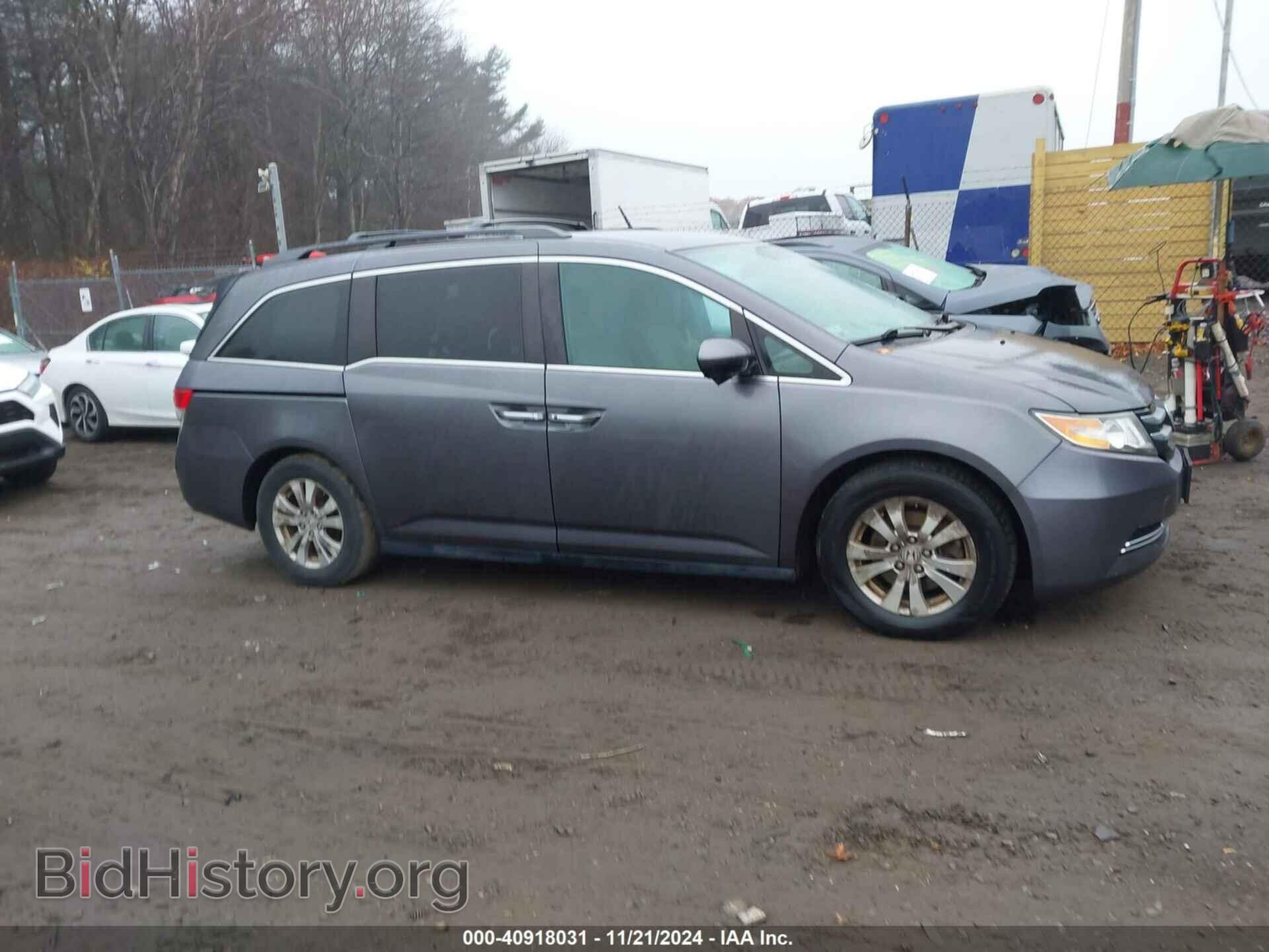 2015 HONDA ODYSSEY - VIN: 5FNRL5H40FB050376 - Фото 13