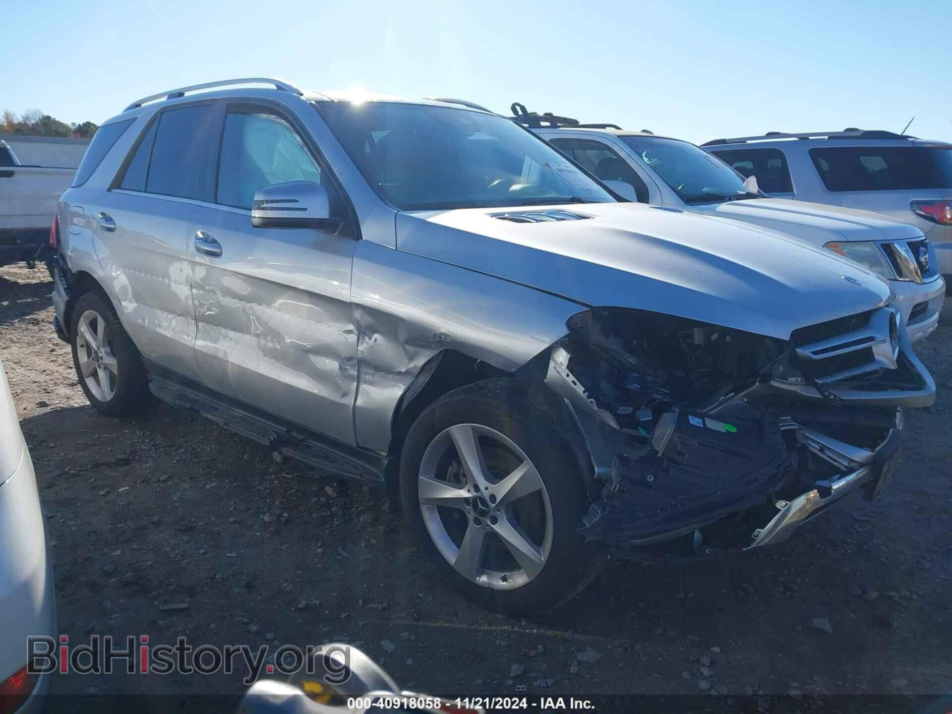 Фотография 4JGDA5JB2HA903473 - MERCEDES-BENZ GLE 350 2017