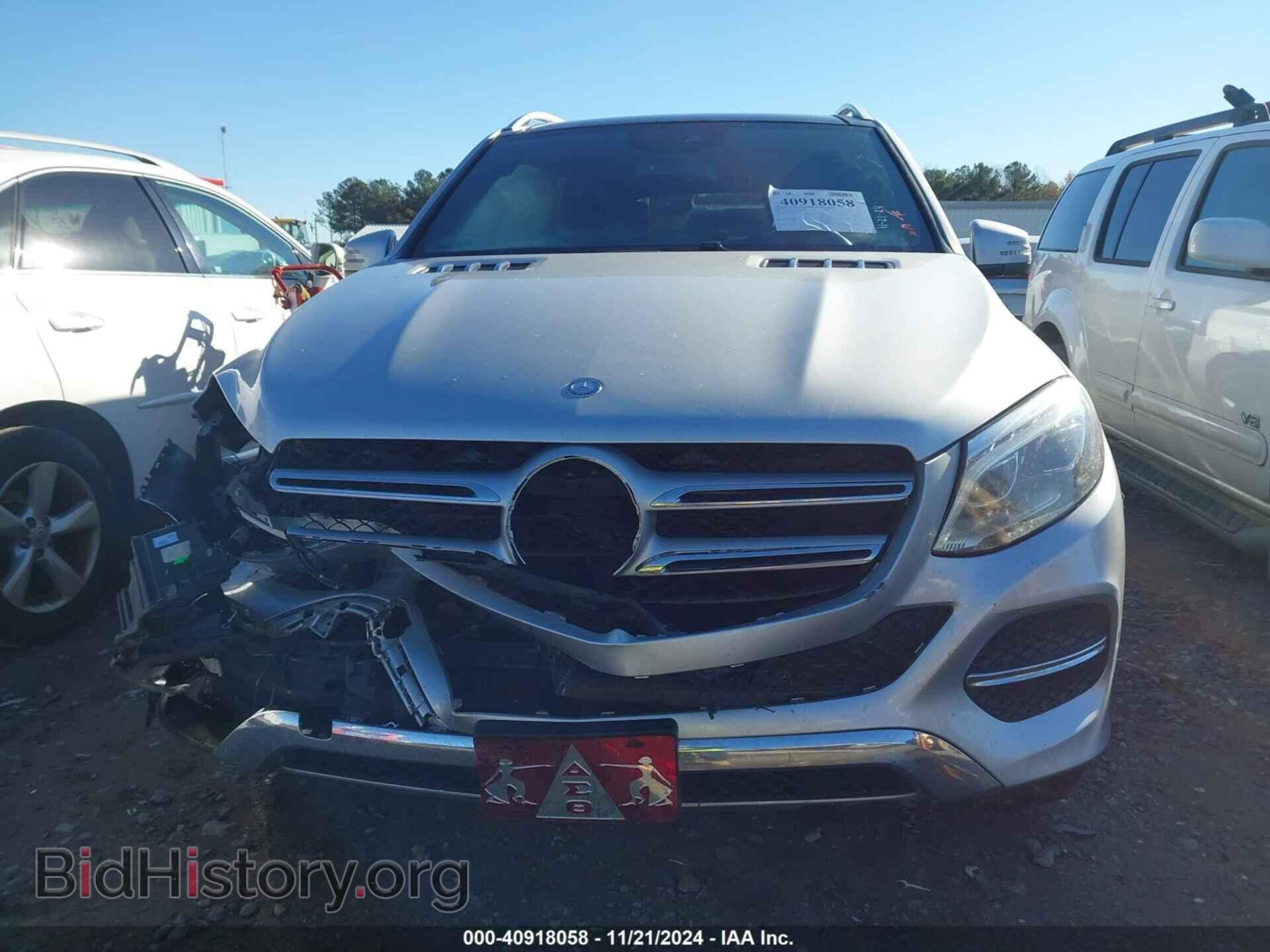 2017 MERCEDES-BENZ GLE 350 - VIN: 4JGDA5JB2HA903473 - Фото 12
