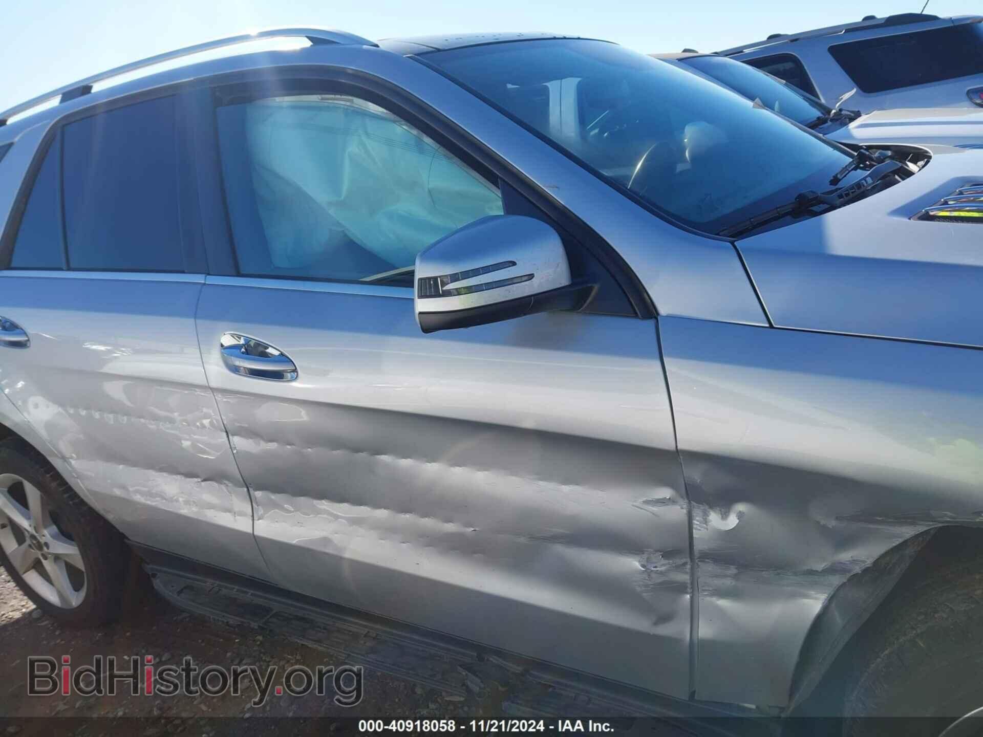 2017 MERCEDES-BENZ GLE 350 - VIN: 4JGDA5JB2HA903473 - Фото 13