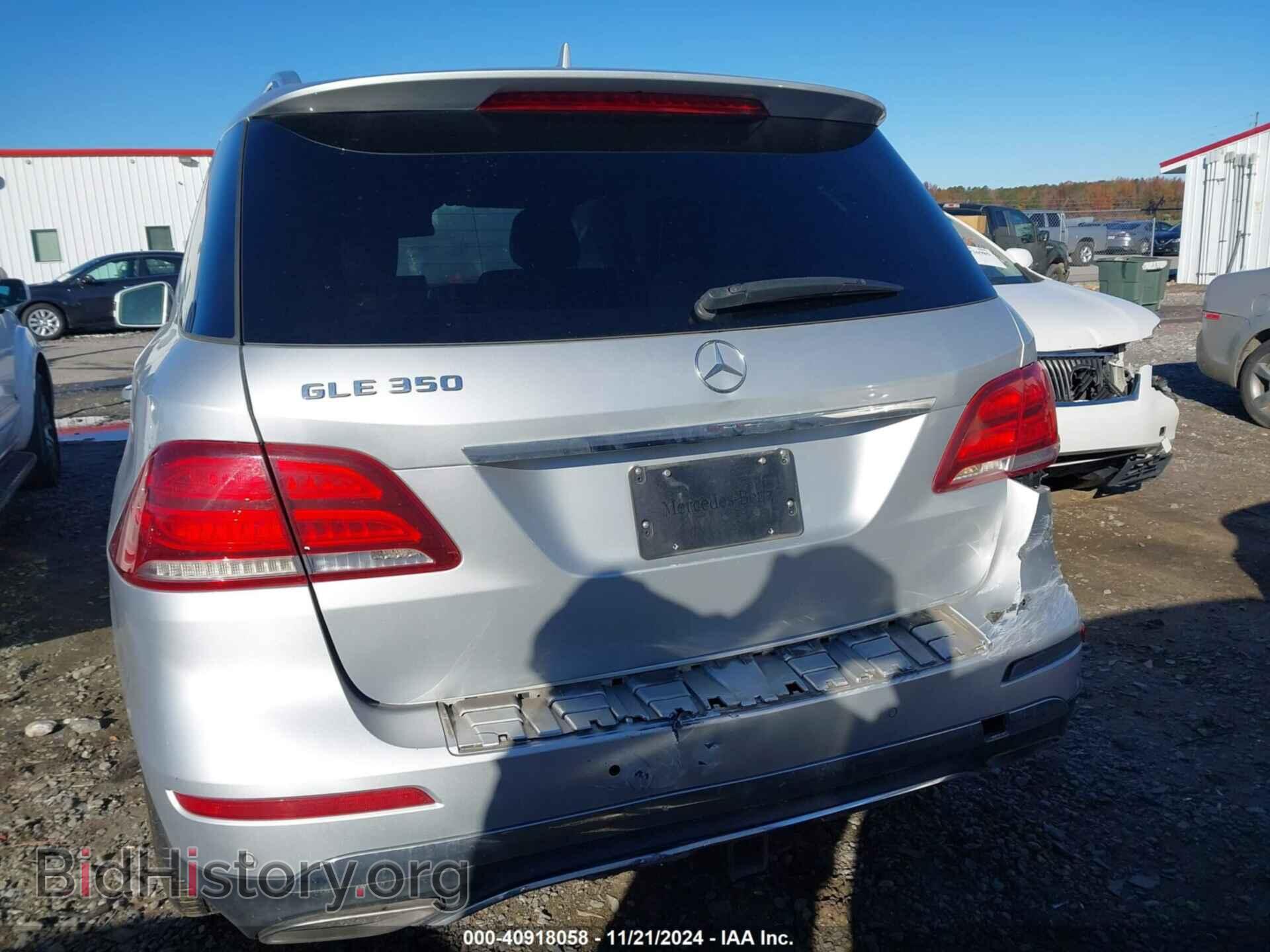 2017 MERCEDES-BENZ GLE 350 - VIN: 4JGDA5JB2HA903473 - Фото 16