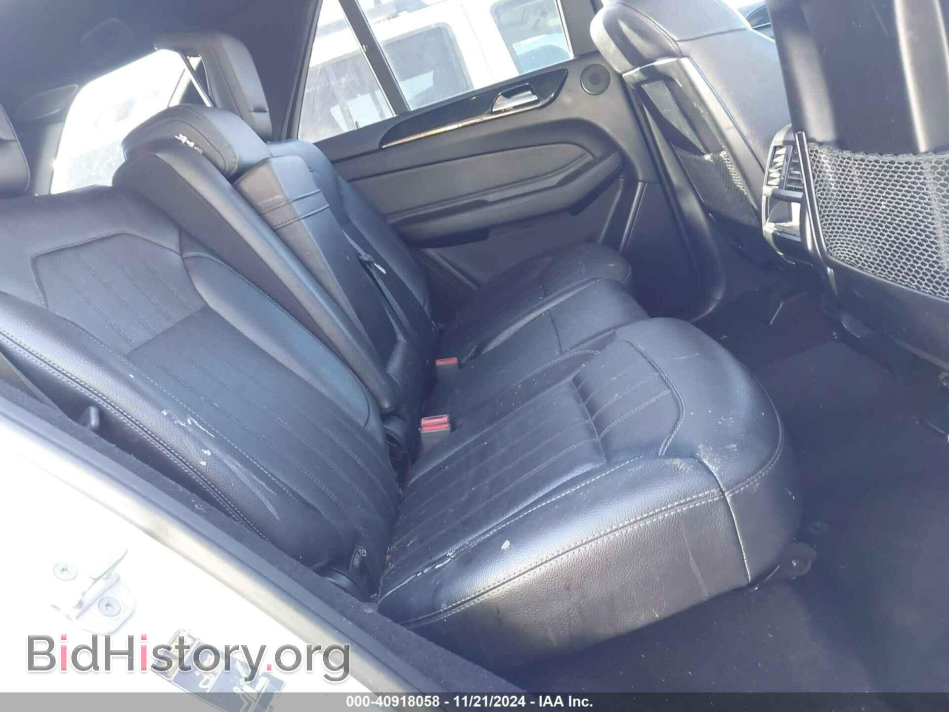 2017 MERCEDES-BENZ GLE 350 - VIN: 4JGDA5JB2HA903473 - Фото 8