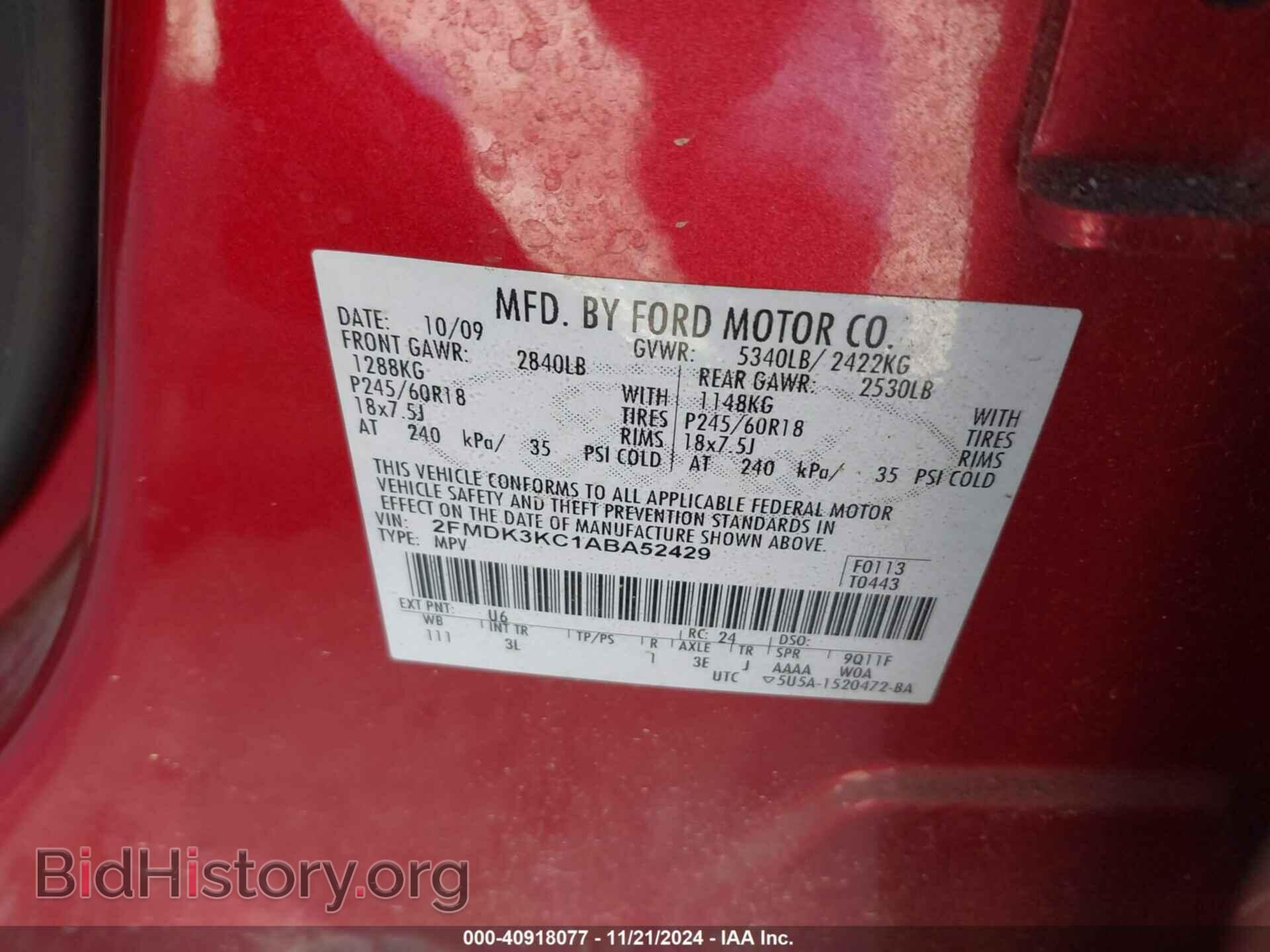 2010 FORD EDGE - VIN: 2FMDK3KC1ABA52429 - Photo 9