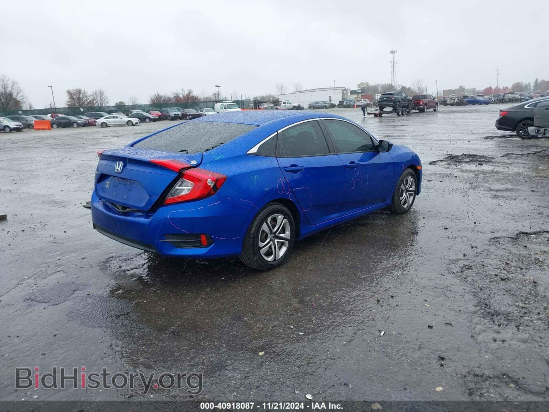 2017 HONDA CIVIC - VIN: 19XFC2F57HE232226 - Фото 4