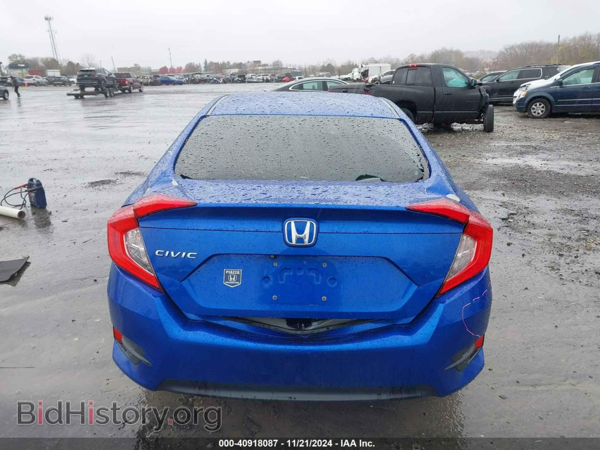 2017 HONDA CIVIC - VIN: 19XFC2F57HE232226 - Фото 6