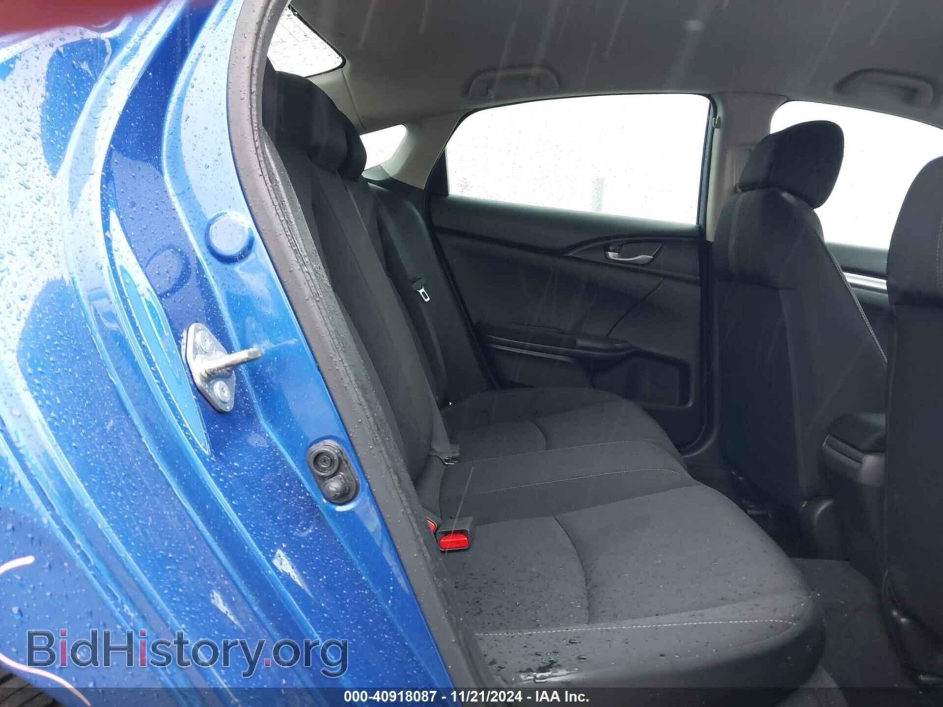 2017 HONDA CIVIC - VIN: 19XFC2F57HE232226 - Фото 8