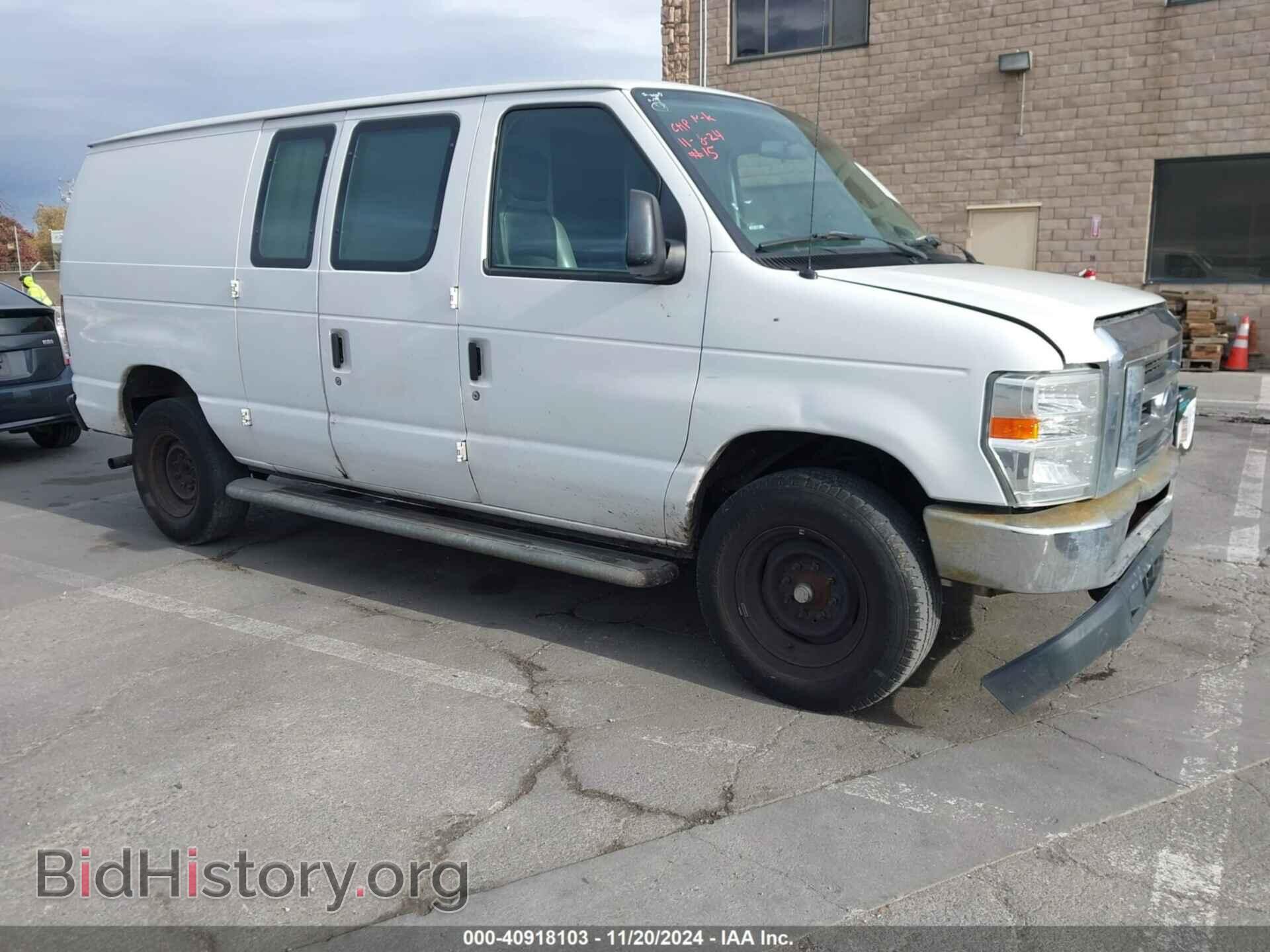 Фотография 1FTNE2EW3DDB06540 - FORD E-250 2013
