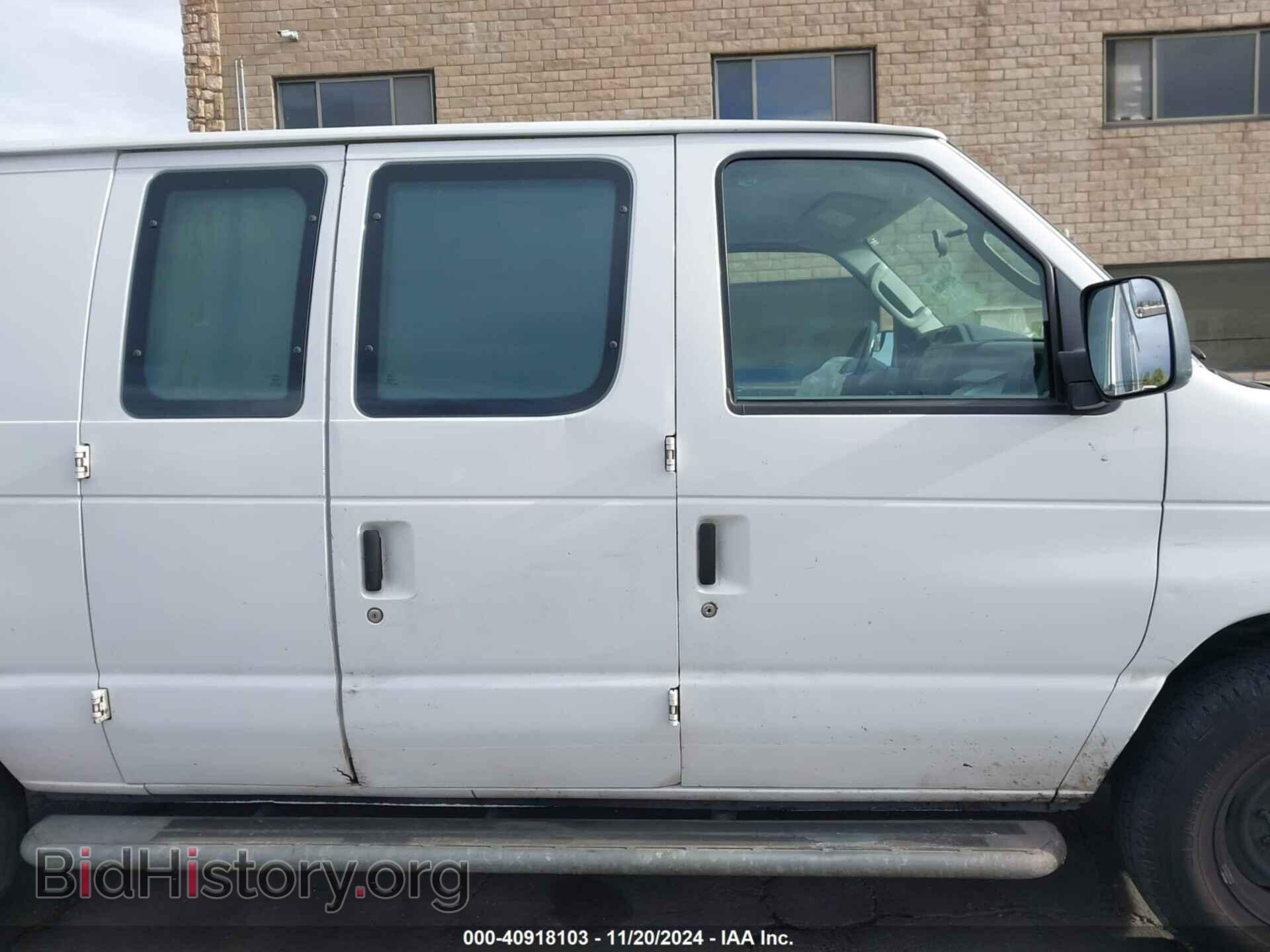 2013 FORD E-250 - VIN: 1FTNE2EW3DDB06540 - Фото 12