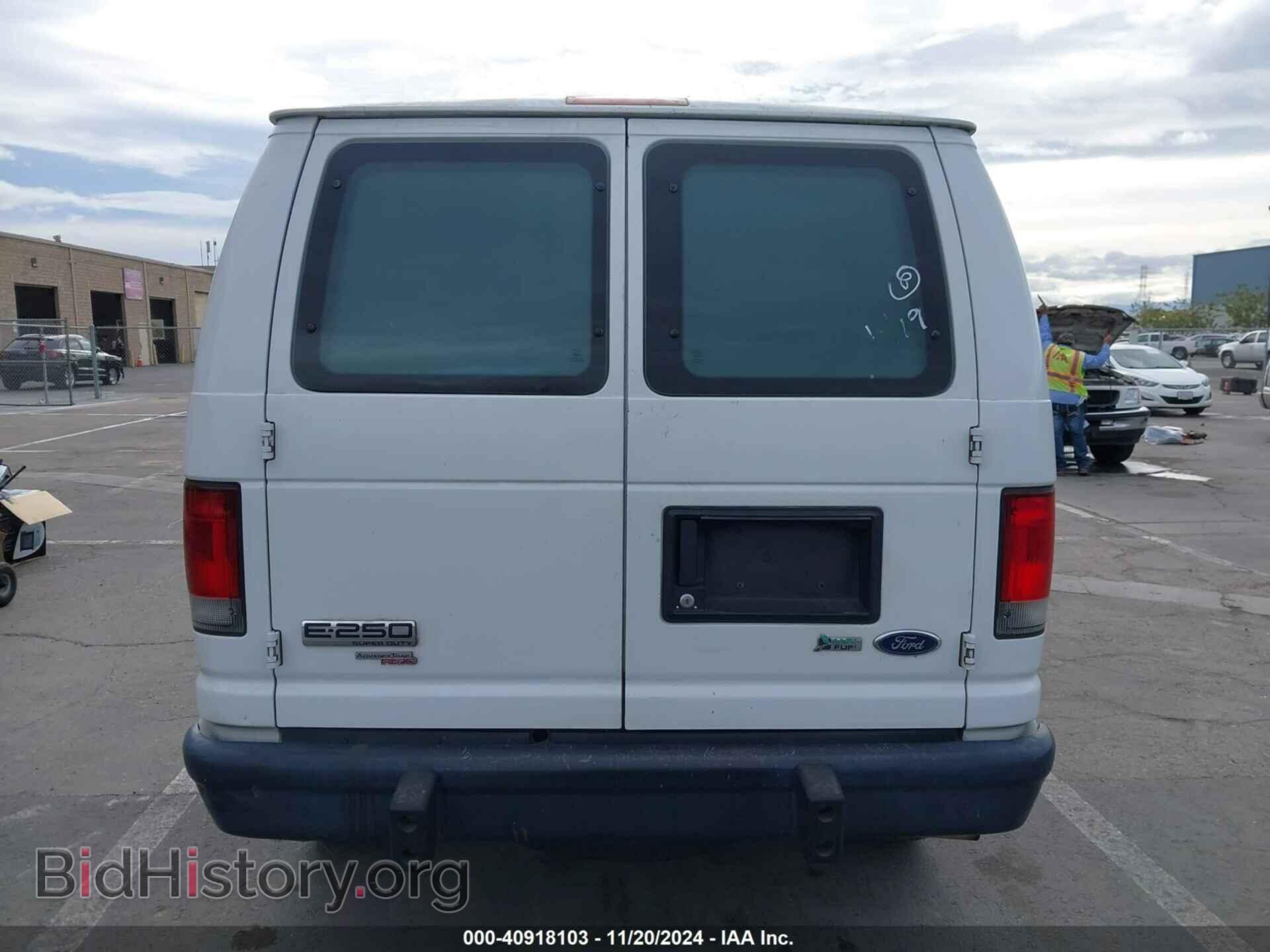 2013 FORD E-250 - VIN: 1FTNE2EW3DDB06540 - Фото 15