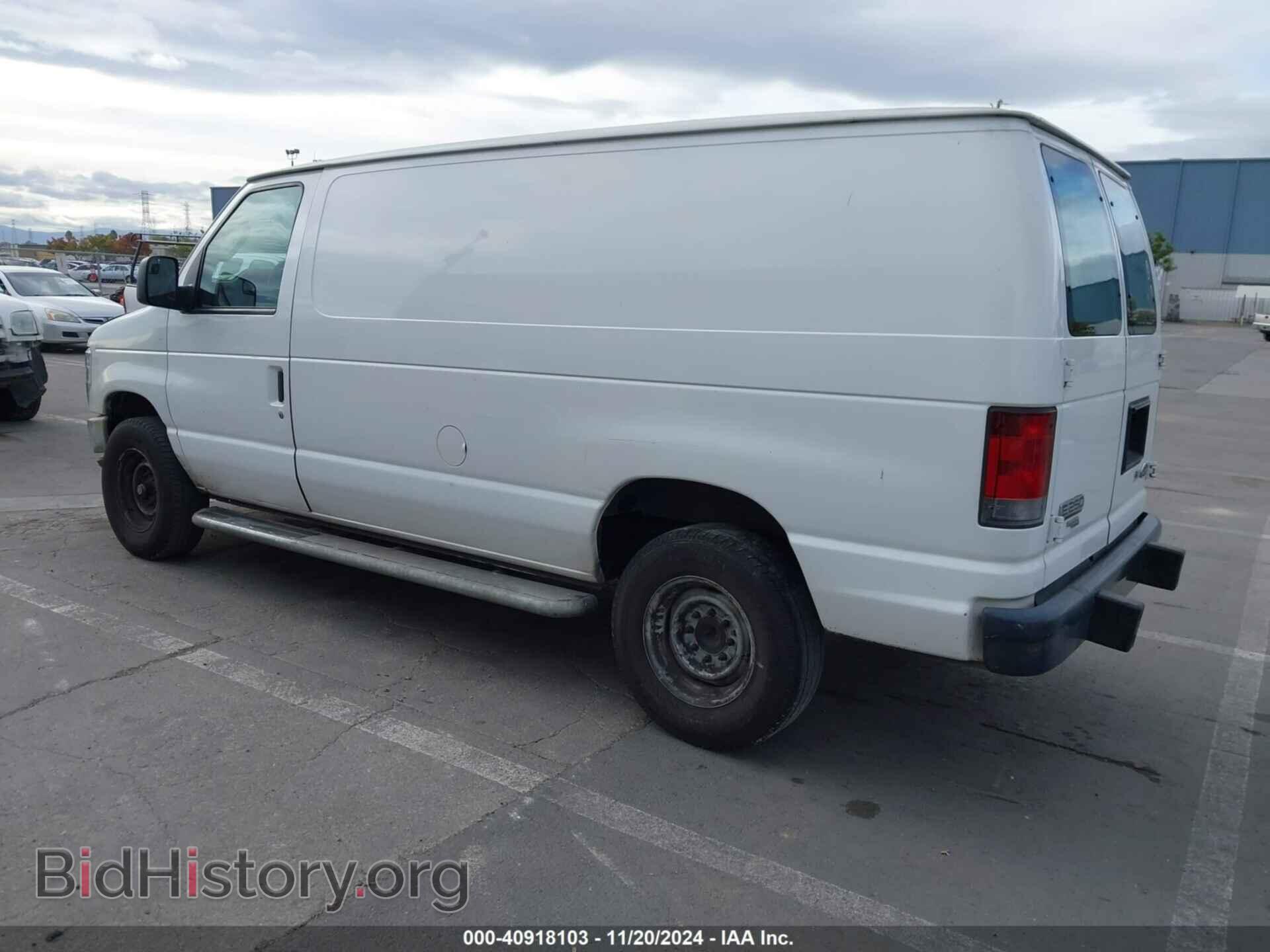 2013 FORD E-250 - VIN: 1FTNE2EW3DDB06540 - Фото 3